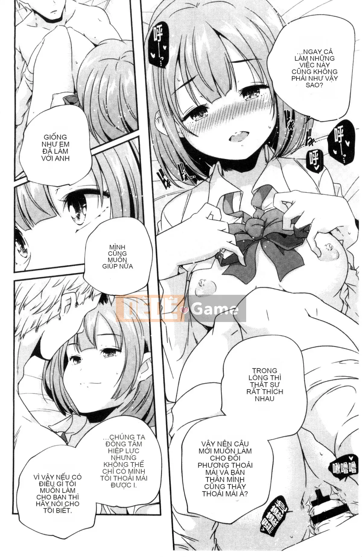 [Kazeteki Koubou][Kazuma Yamazaki] Bắt chước người lớn.