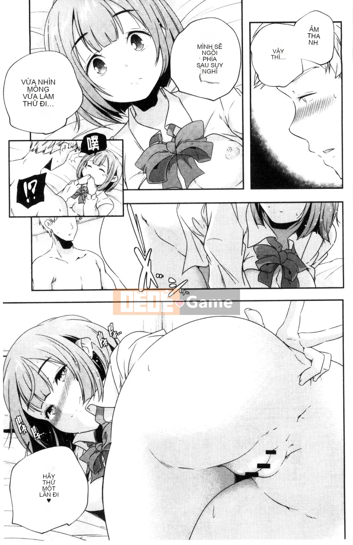 [Kazeteki Koubou][Kazuma Yamazaki] Bắt chước người lớn.