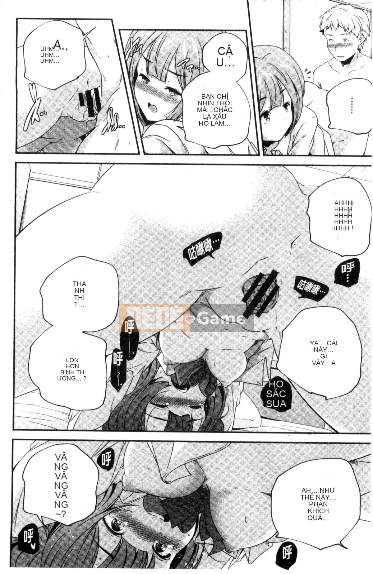 [Kazeteki Koubou][Kazuma Yamazaki] Bắt chước người lớn.