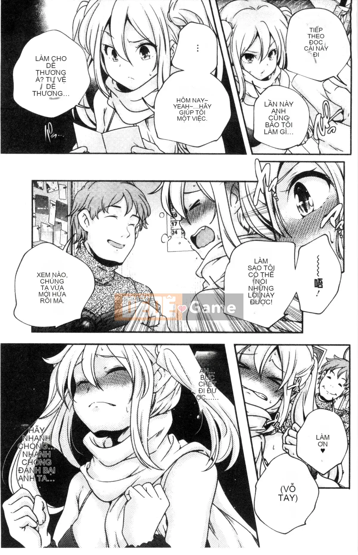 [Kazeteki Koubou][Kazuma Yamazaki] Bắt chước người lớn.