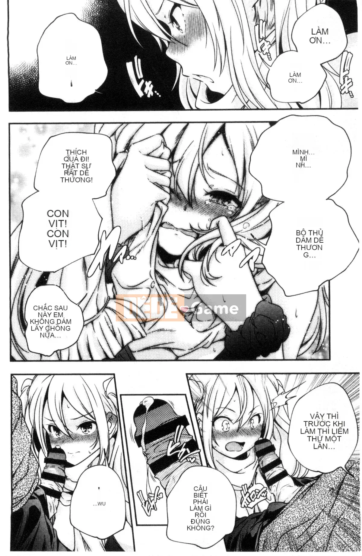 [Kazeteki Koubou][Kazuma Yamazaki] Bắt chước người lớn.