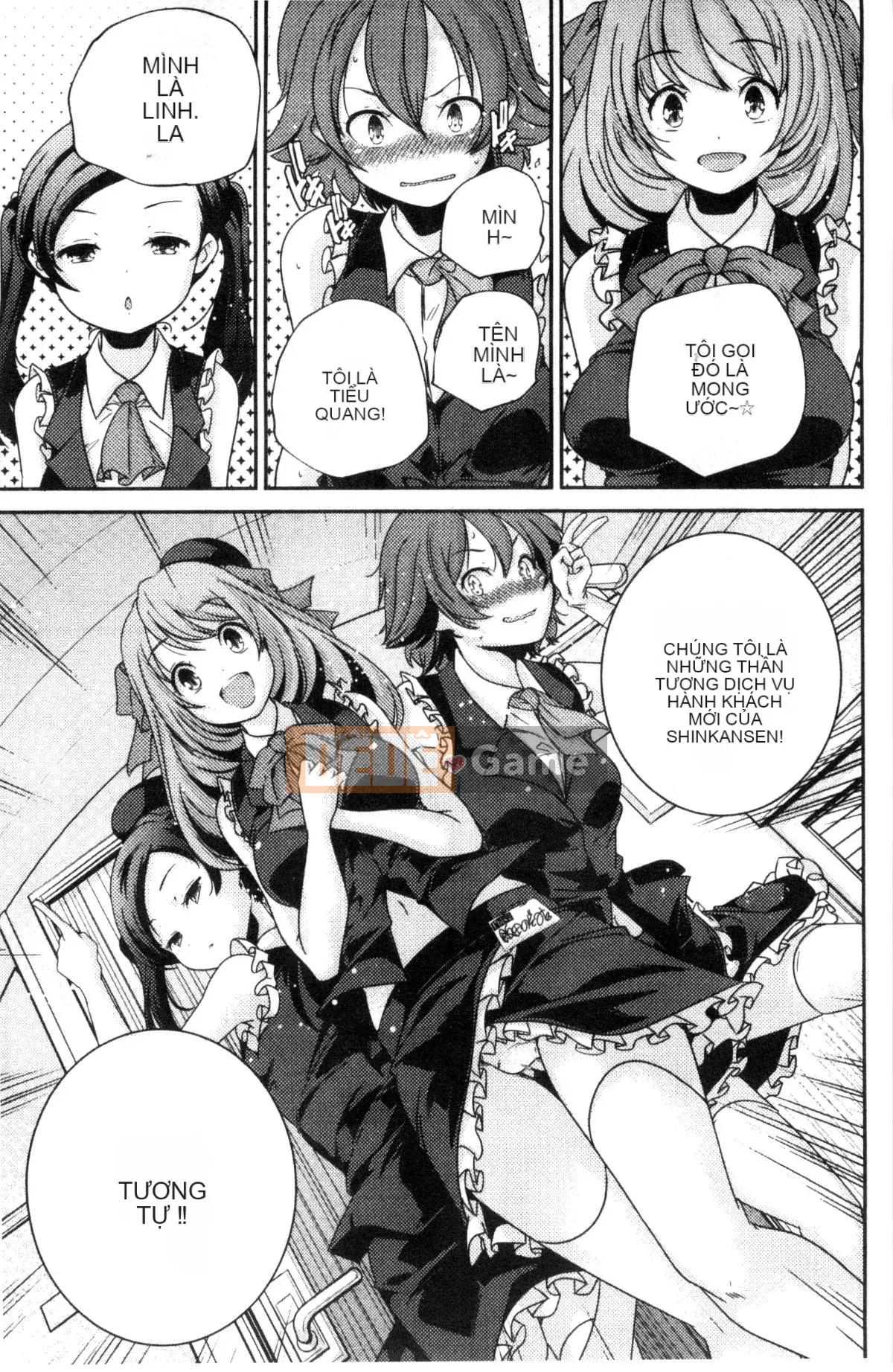 [Kazeteki Koubou][Kazuma Yamazaki] Bắt chước người lớn.