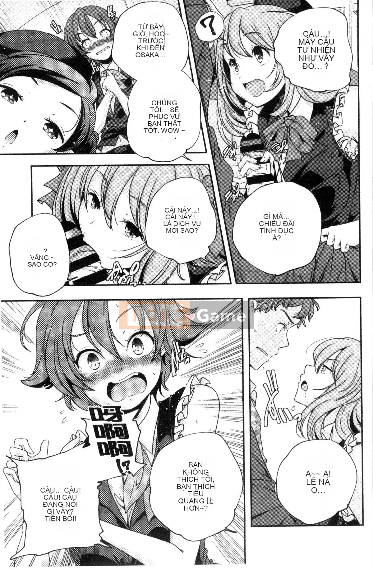 [Kazeteki Koubou][Kazuma Yamazaki] Bắt chước người lớn.