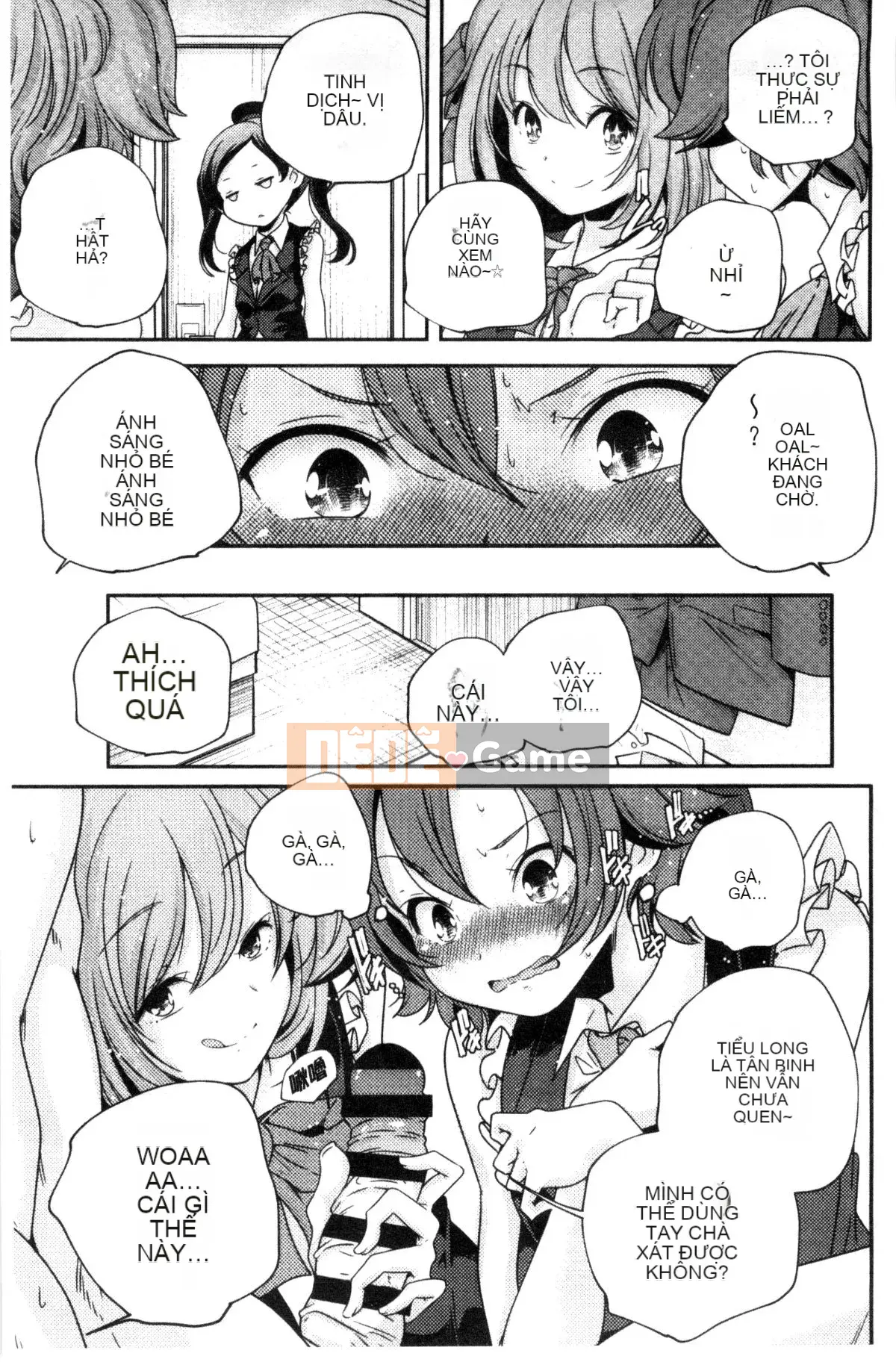 [Kazeteki Koubou][Kazuma Yamazaki] Bắt chước người lớn.