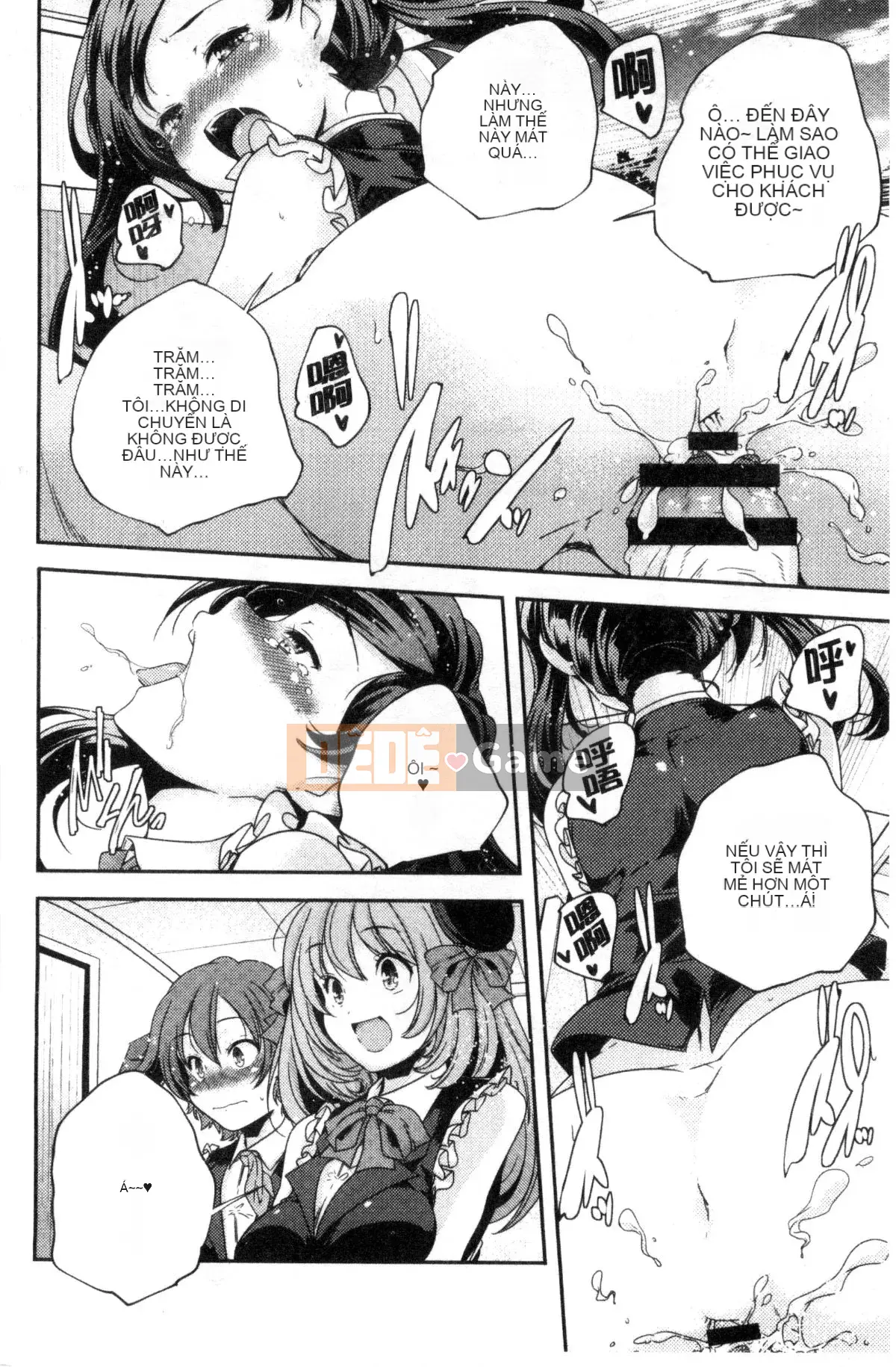 [Kazeteki Koubou][Kazuma Yamazaki] Bắt chước người lớn.