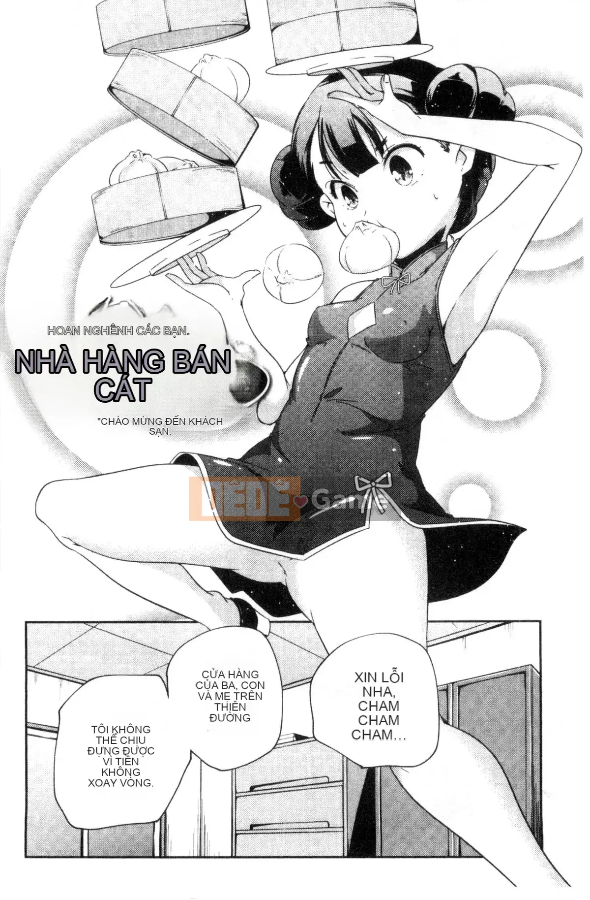 [Kazeteki Koubou][Kazuma Yamazaki] Bắt chước người lớn.