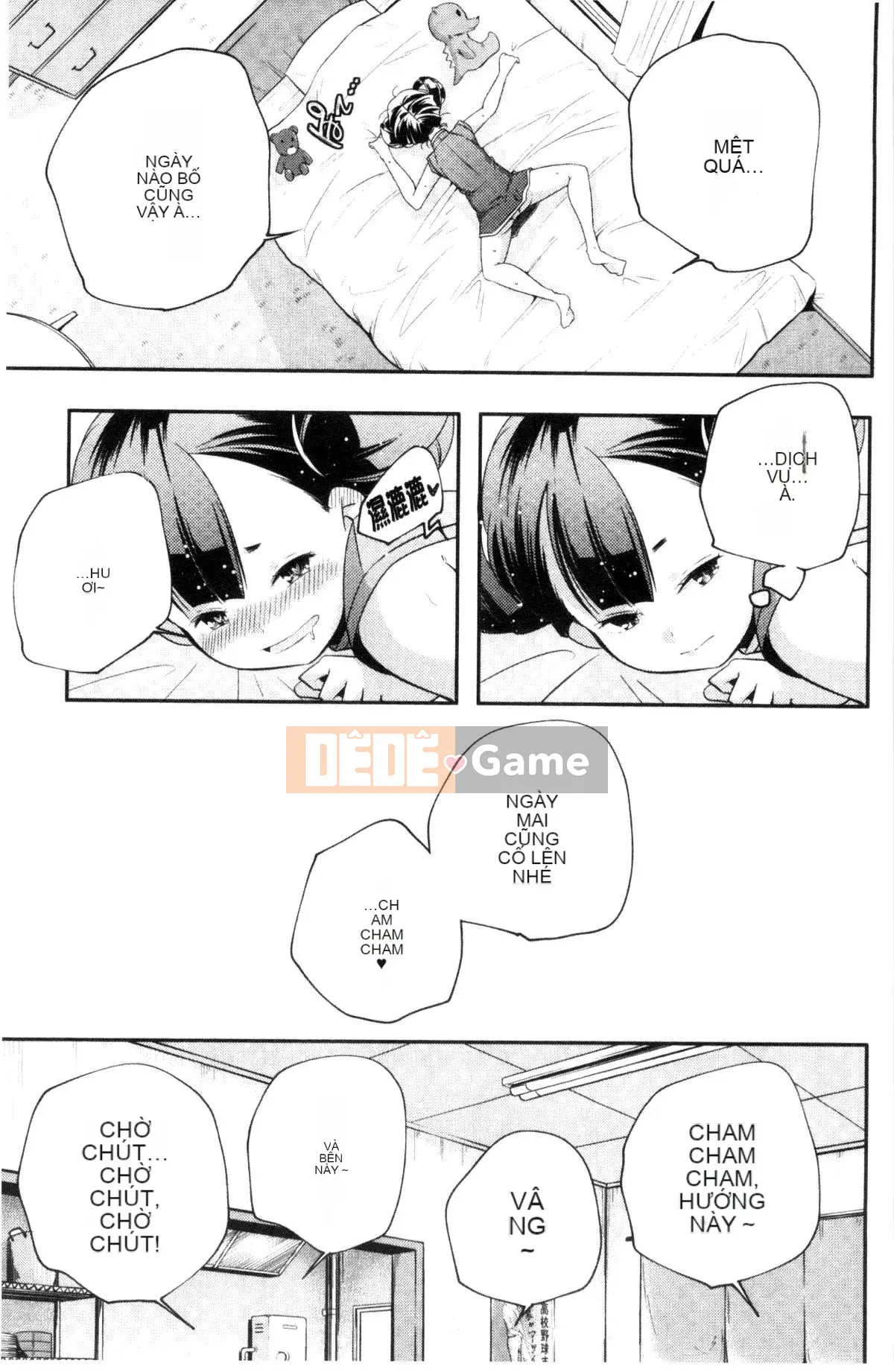 [Kazeteki Koubou][Kazuma Yamazaki] Bắt chước người lớn.