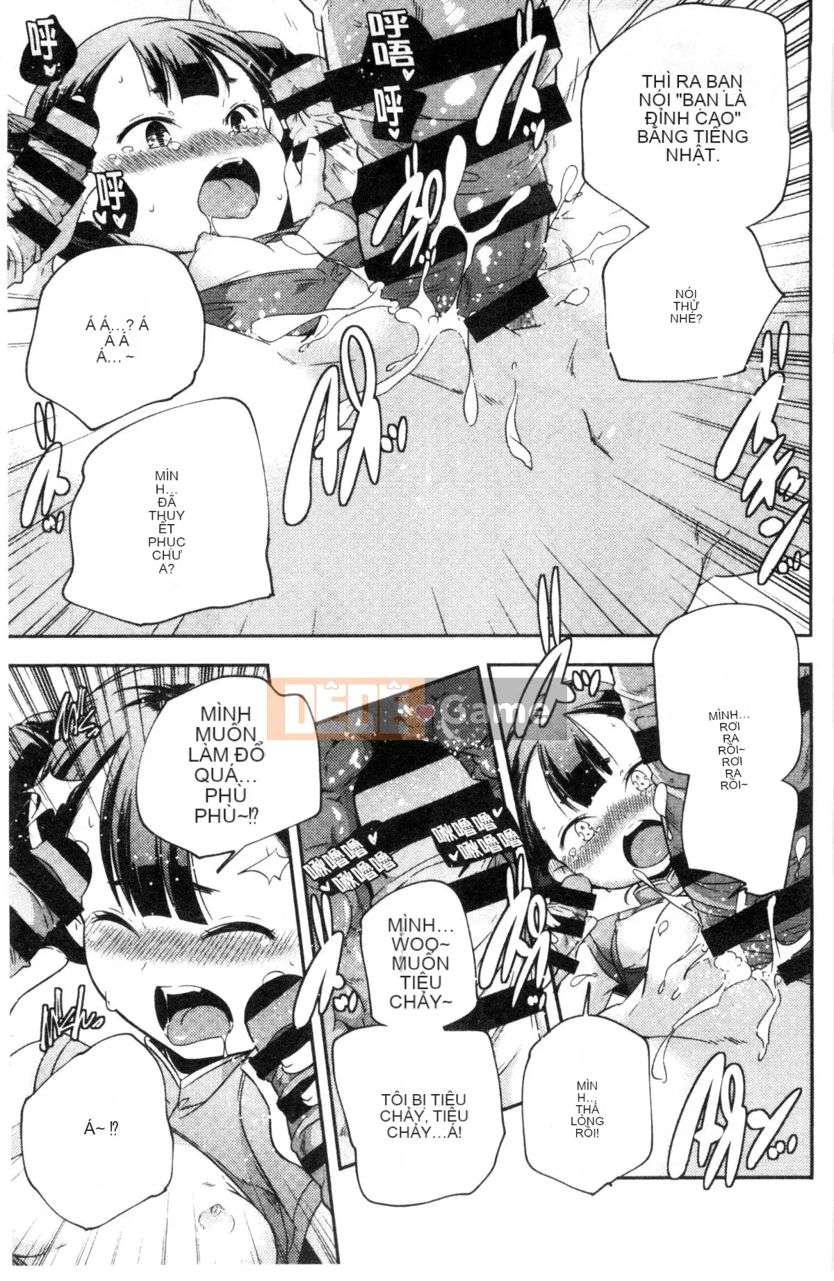 [Kazeteki Koubou][Kazuma Yamazaki] Bắt chước người lớn.