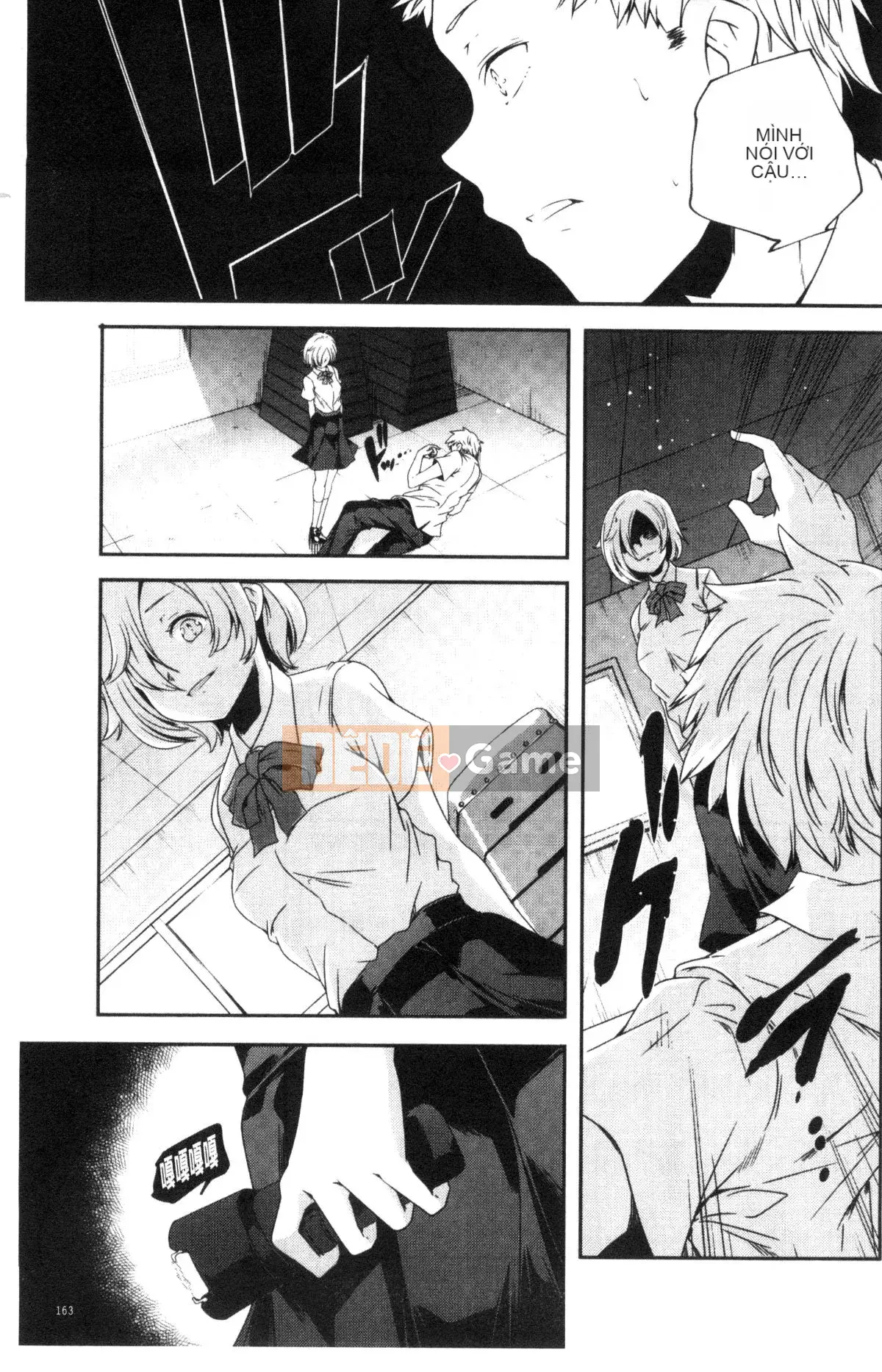 [Kazeteki Koubou][Kazuma Yamazaki] Bắt chước người lớn.