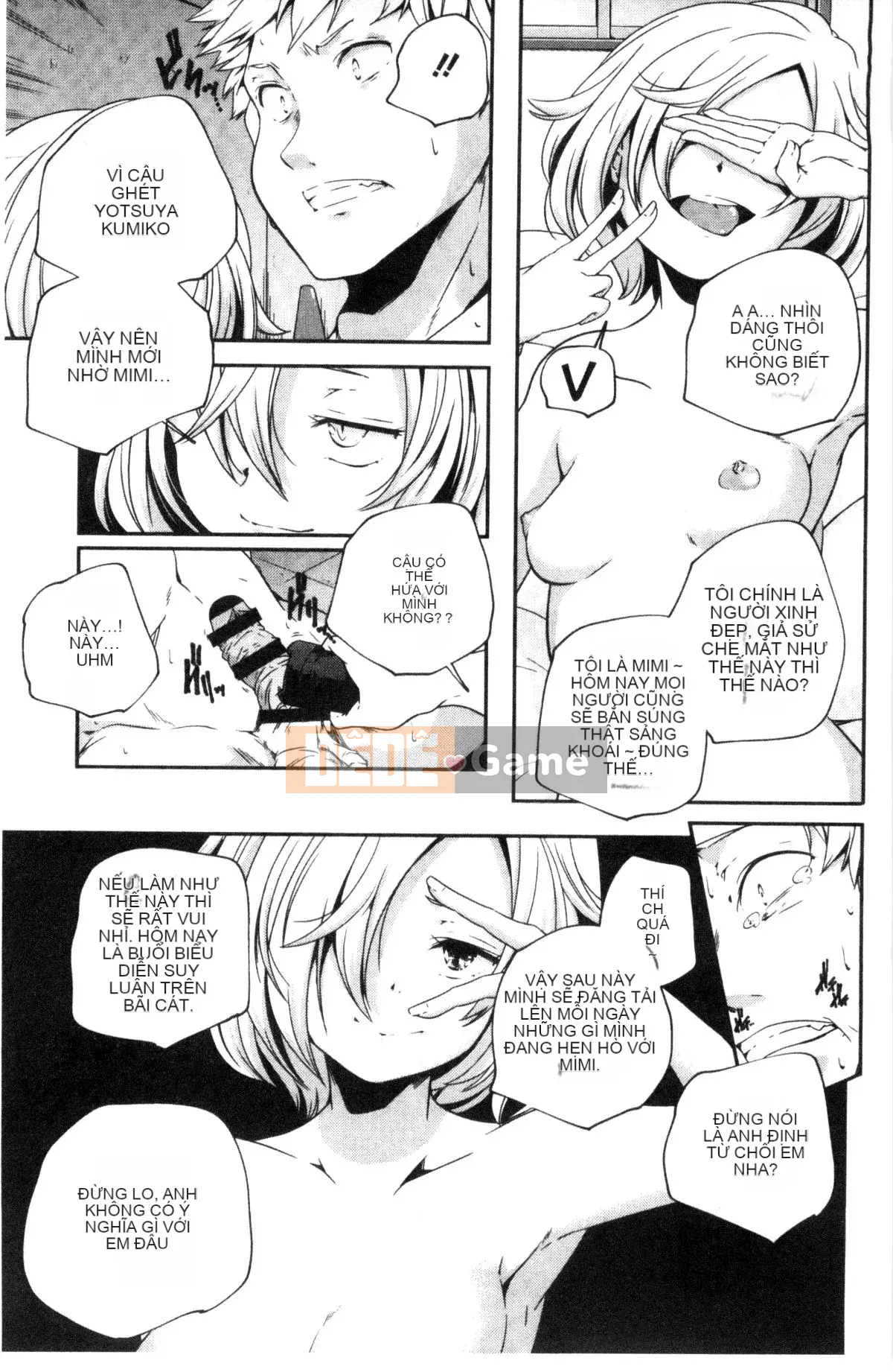 [Kazeteki Koubou][Kazuma Yamazaki] Bắt chước người lớn.