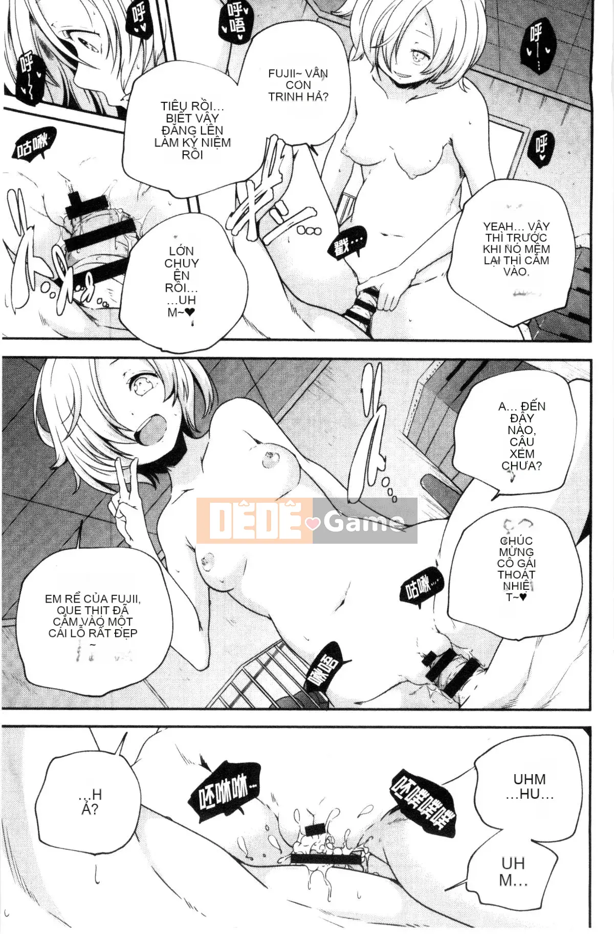 [Kazeteki Koubou][Kazuma Yamazaki] Bắt chước người lớn.