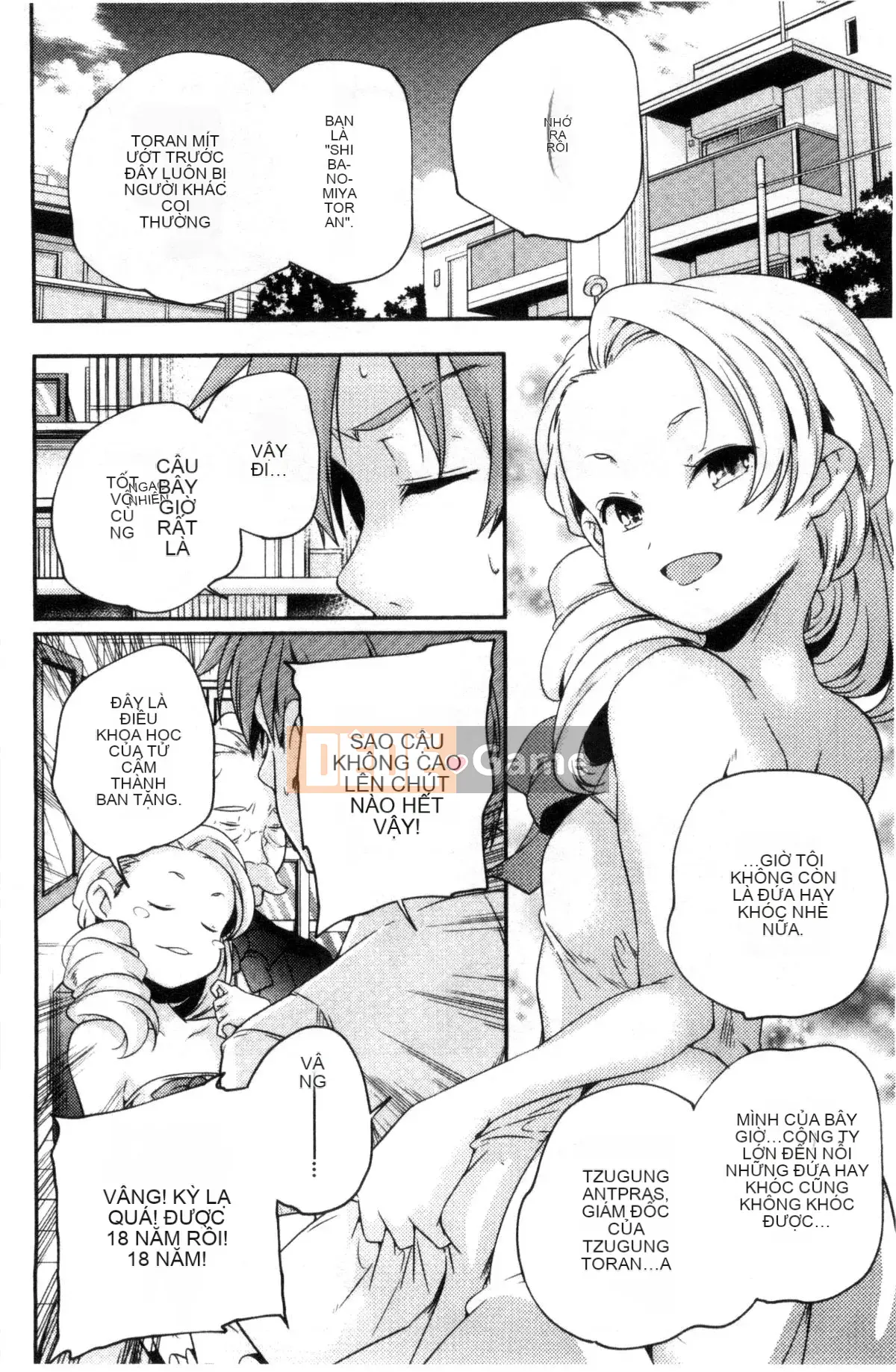 [Kazeteki Koubou][Kazuma Yamazaki] Bắt chước người lớn.