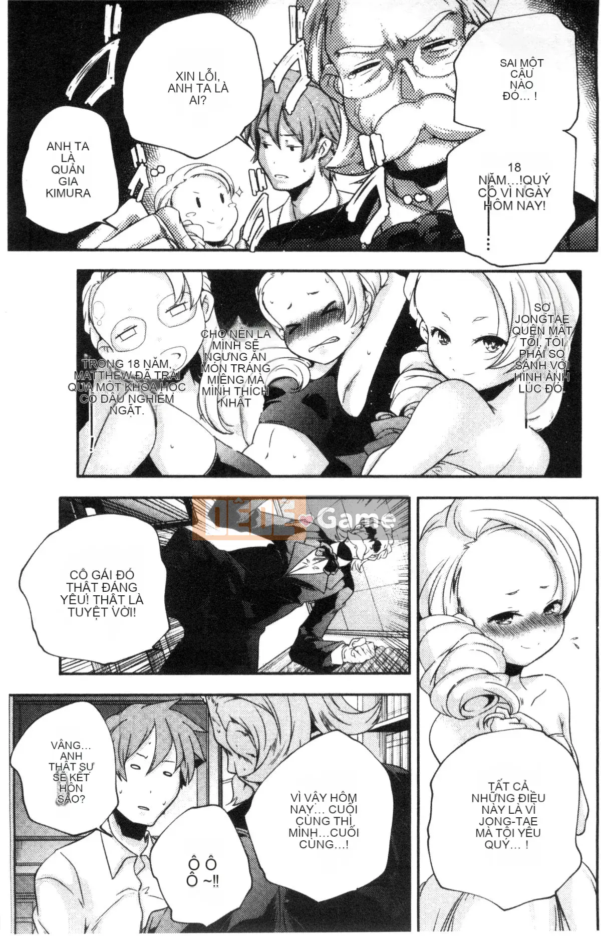 [Kazeteki Koubou][Kazuma Yamazaki] Bắt chước người lớn.