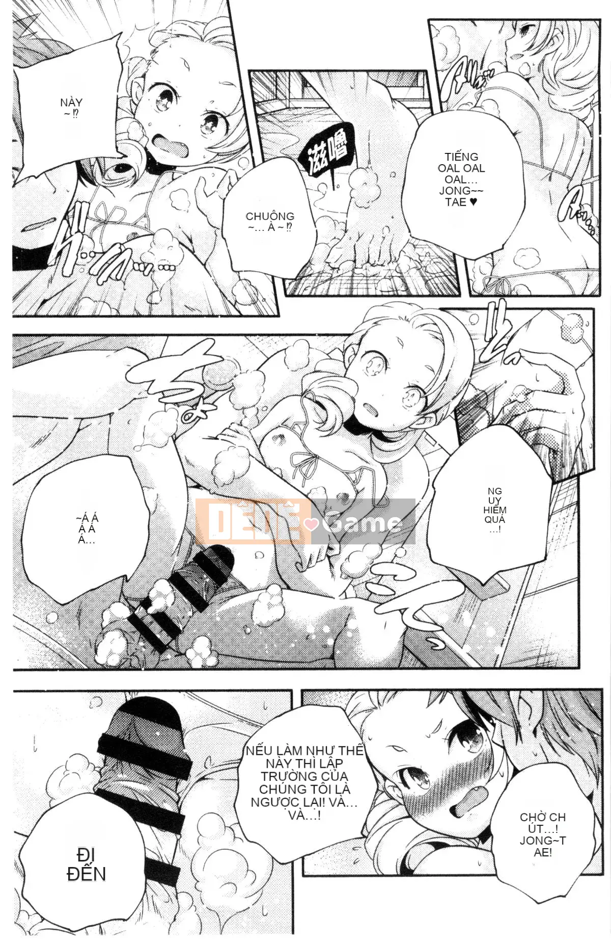 [Kazeteki Koubou][Kazuma Yamazaki] Bắt chước người lớn.