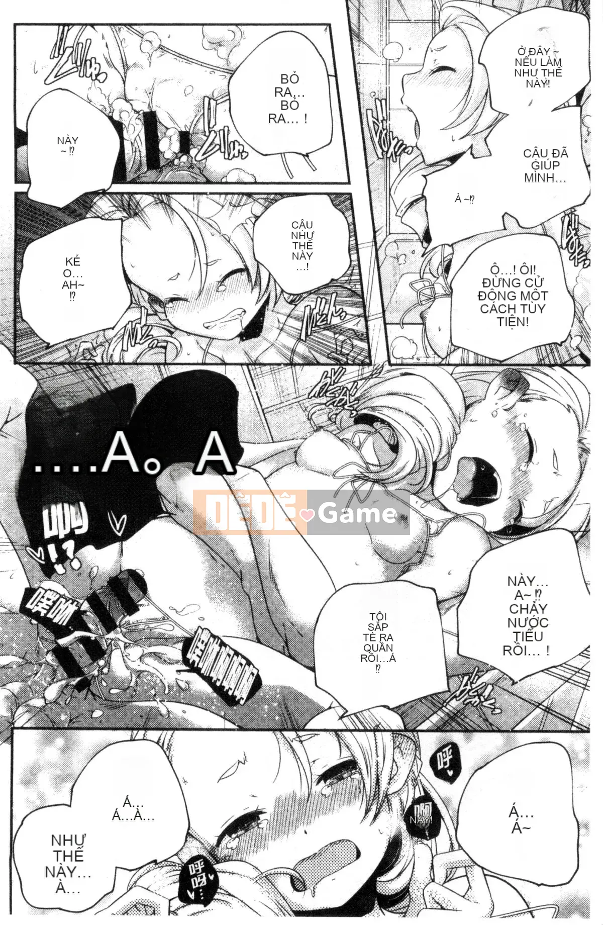 [Kazeteki Koubou][Kazuma Yamazaki] Bắt chước người lớn.