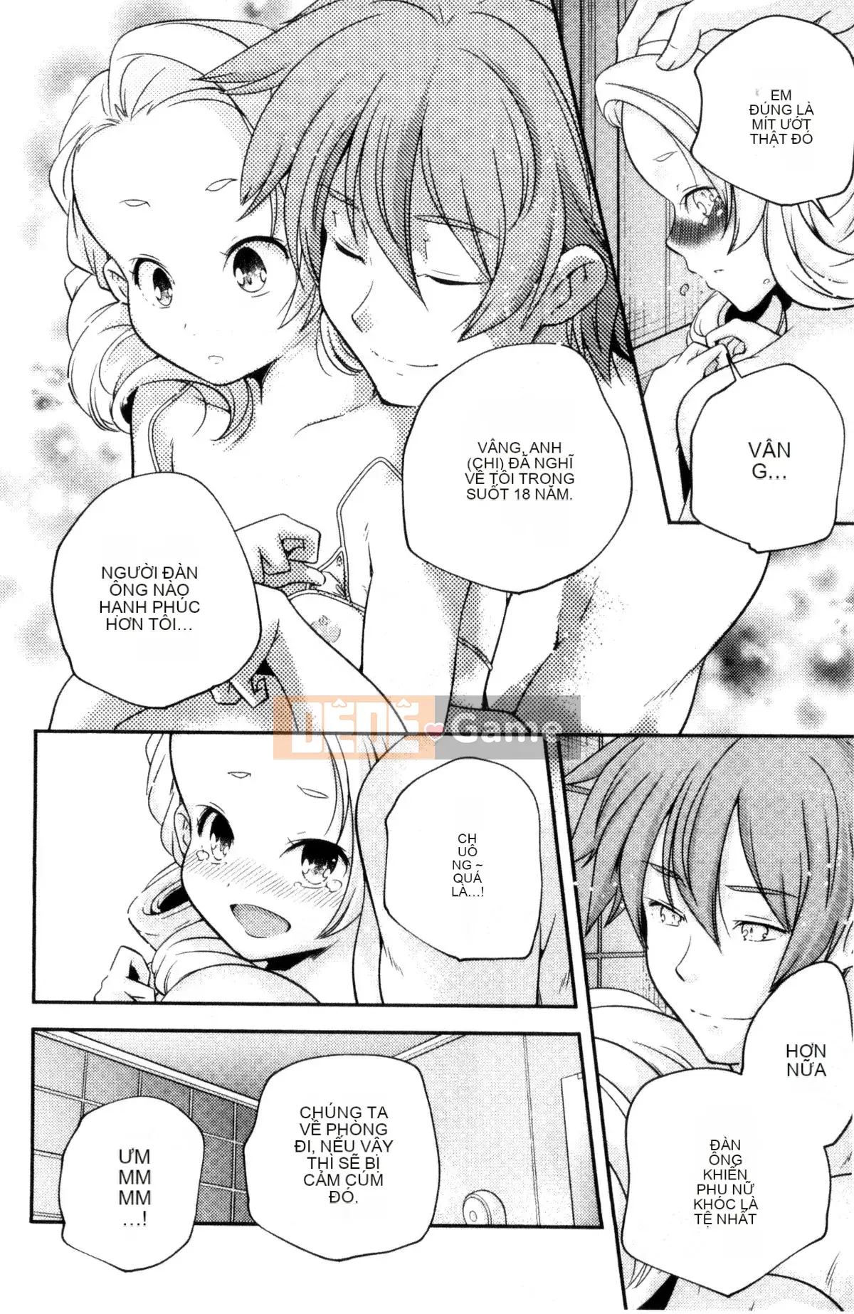 [Kazeteki Koubou][Kazuma Yamazaki] Bắt chước người lớn.