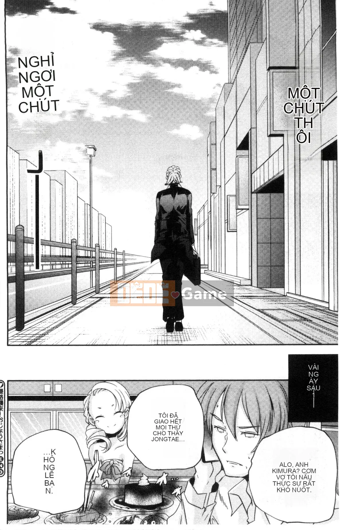 [Kazeteki Koubou][Kazuma Yamazaki] Bắt chước người lớn.