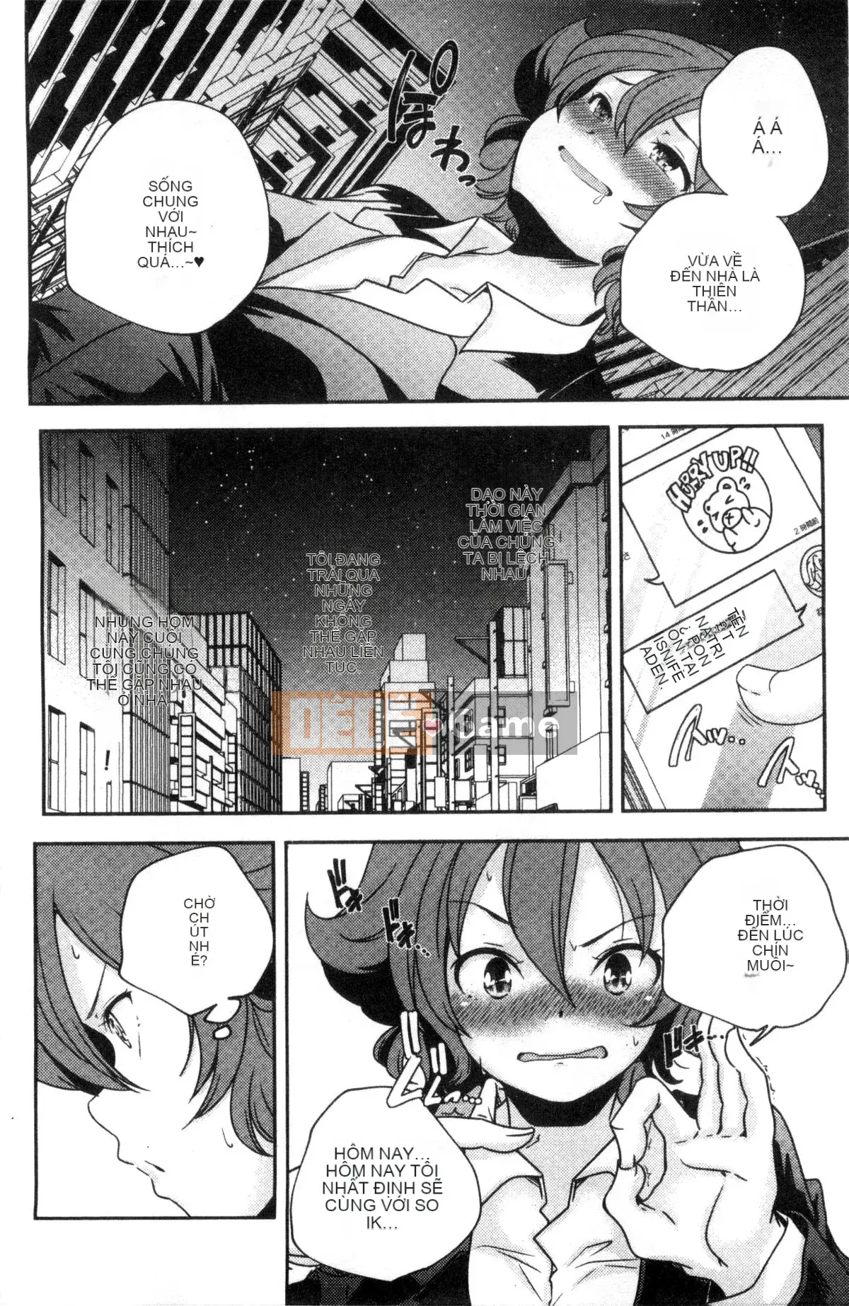 [Kazeteki Koubou][Kazuma Yamazaki] Bắt chước người lớn.