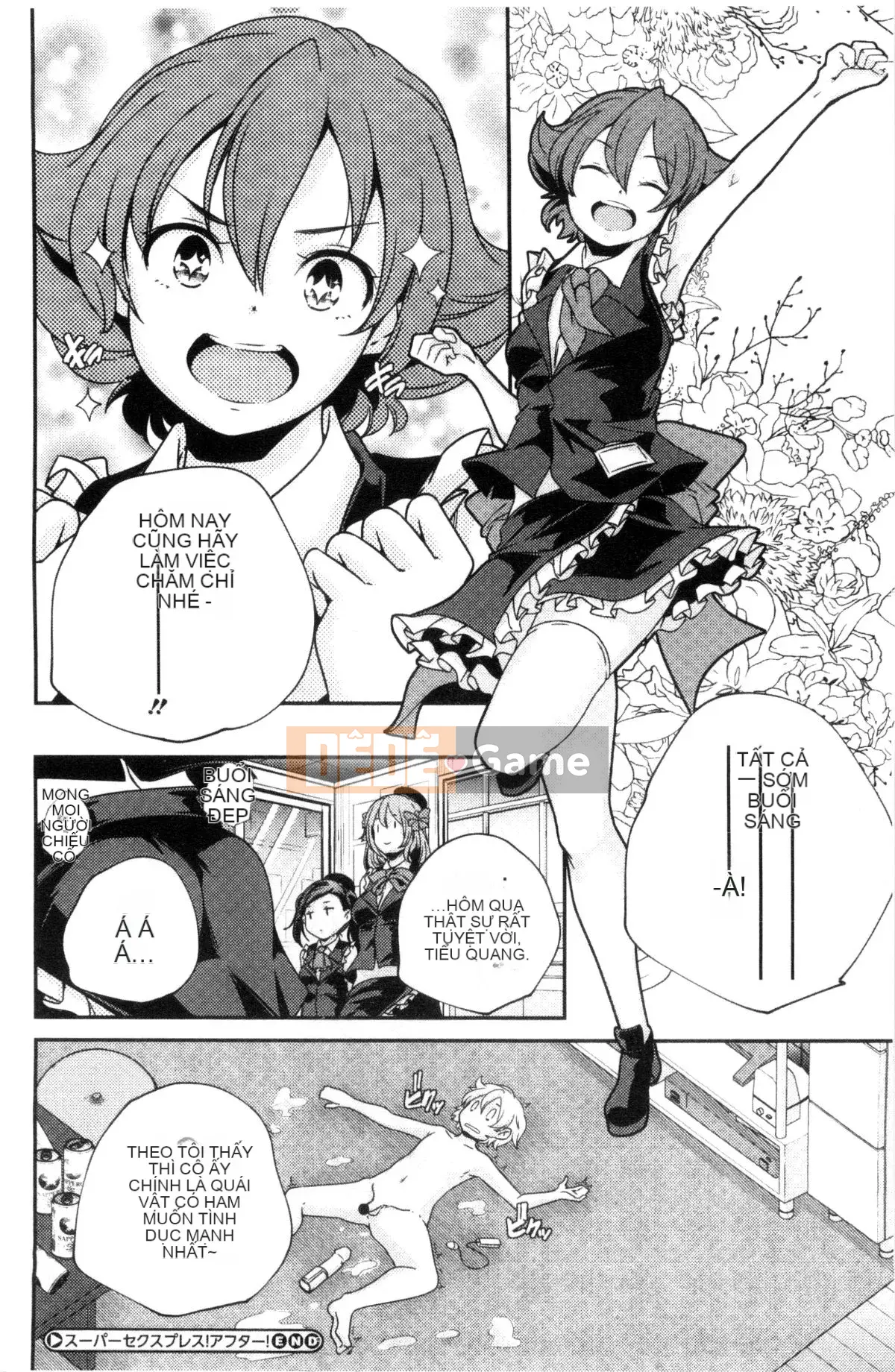 [Kazeteki Koubou][Kazuma Yamazaki] Bắt chước người lớn.