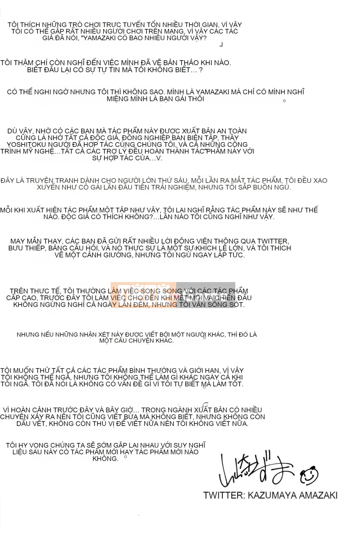 [Kazeteki Koubou][Kazuma Yamazaki] Bắt chước người lớn.