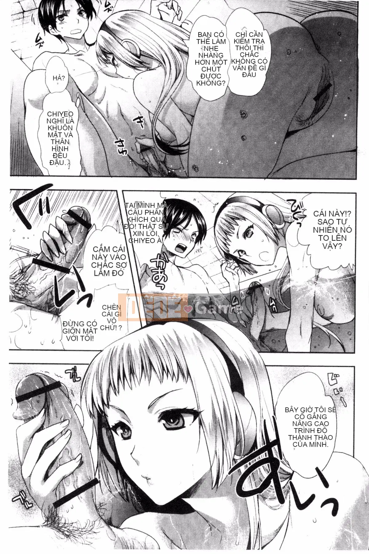 [Sản xuất bởi Kazeyo uuz] [Jakou Nezumi] Android có giấc mơ H không?