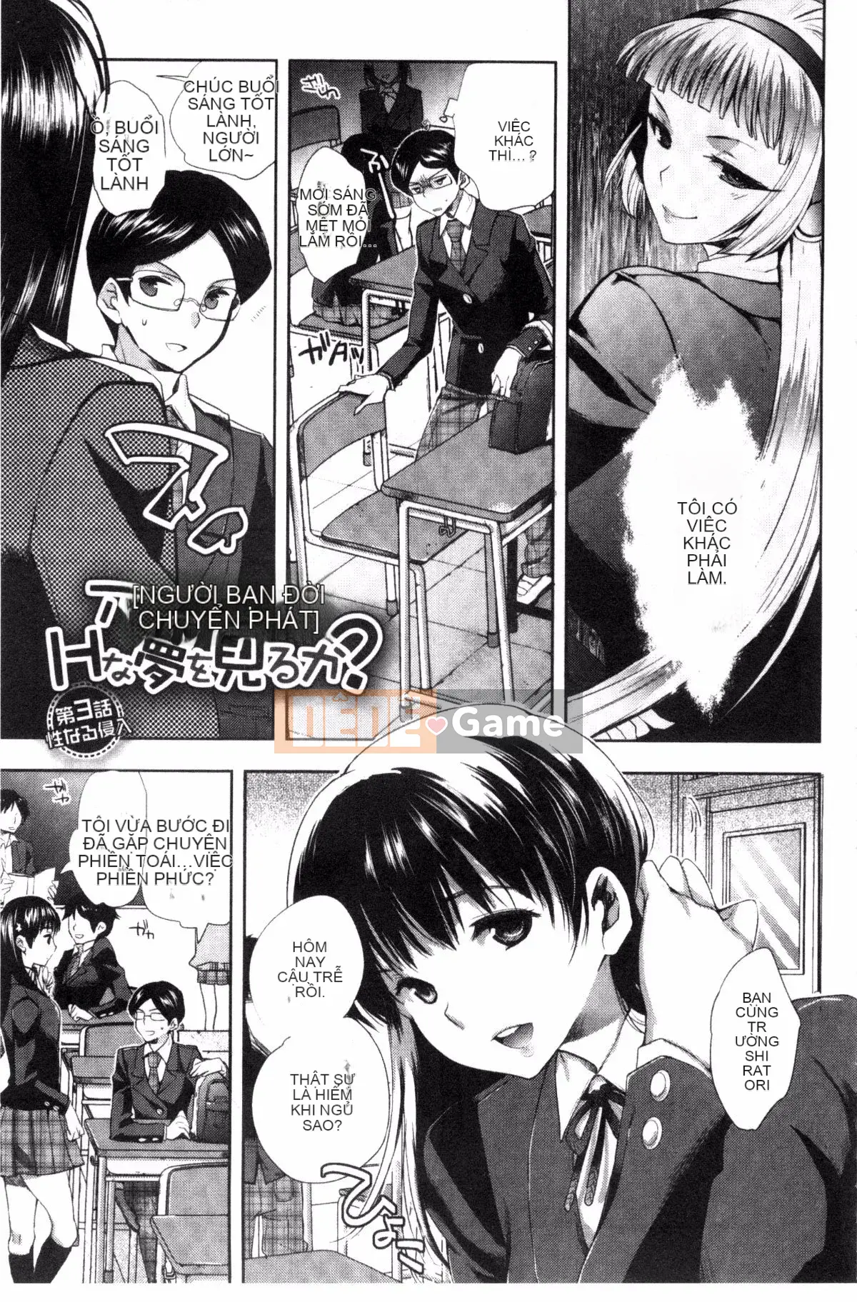 [Sản xuất bởi Kazeyo uuz] [Jakou Nezumi] Android có giấc mơ H không?