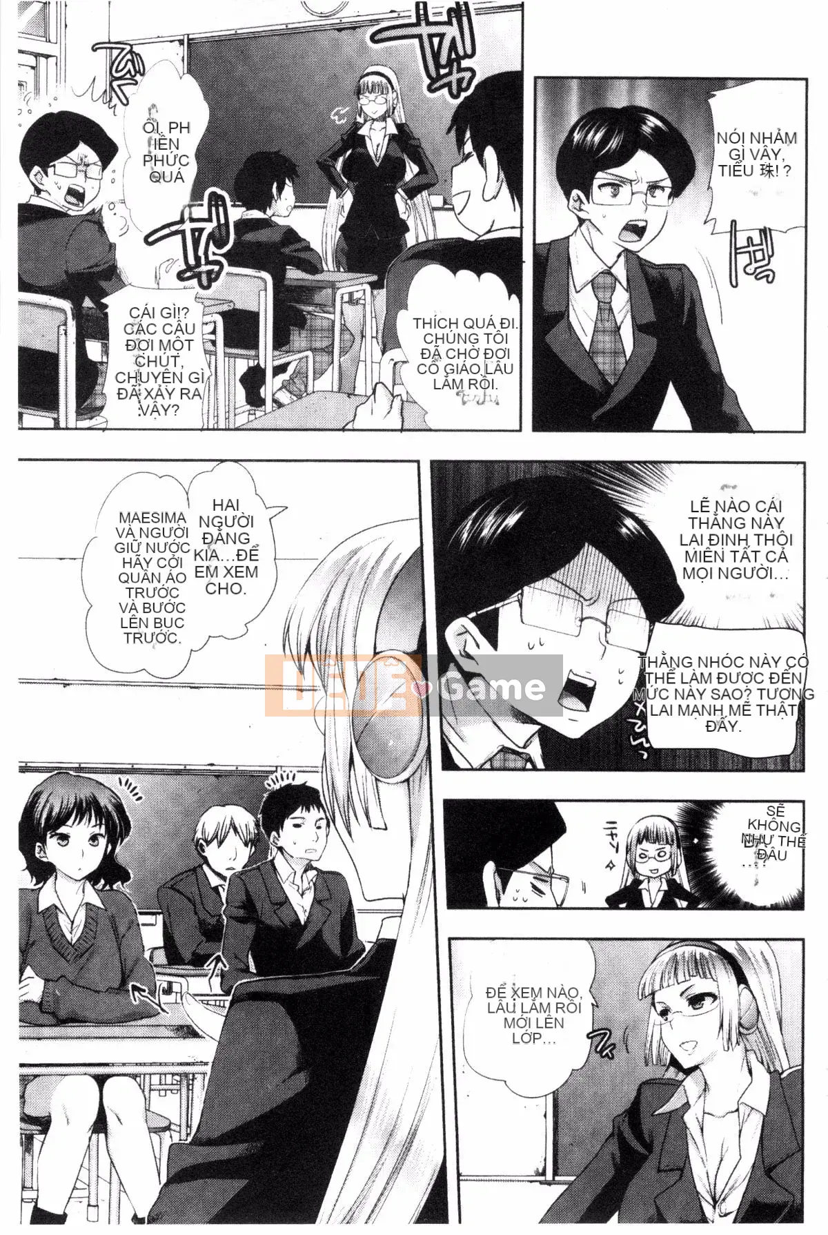 [Sản xuất bởi Kazeyo uuz] [Jakou Nezumi] Android có giấc mơ H không?