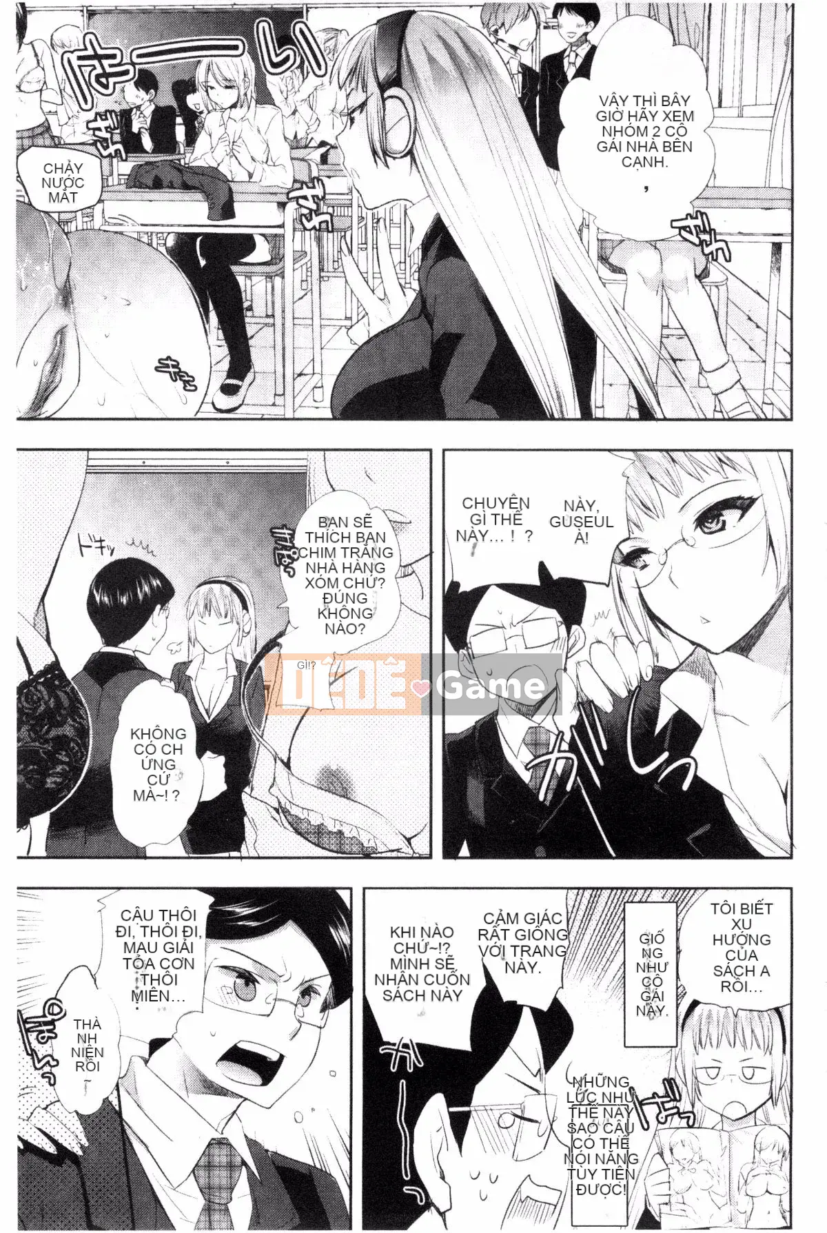 [Sản xuất bởi Kazeyo uuz] [Jakou Nezumi] Android có giấc mơ H không?