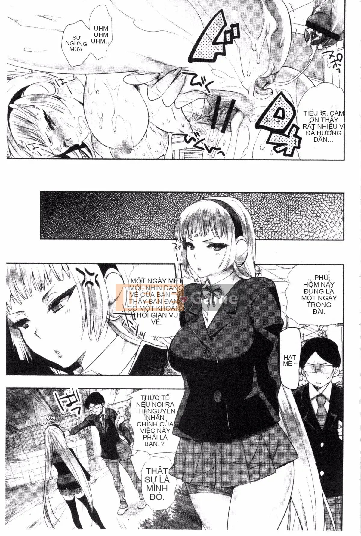 [Sản xuất bởi Kazeyo uuz] [Jakou Nezumi] Android có giấc mơ H không?