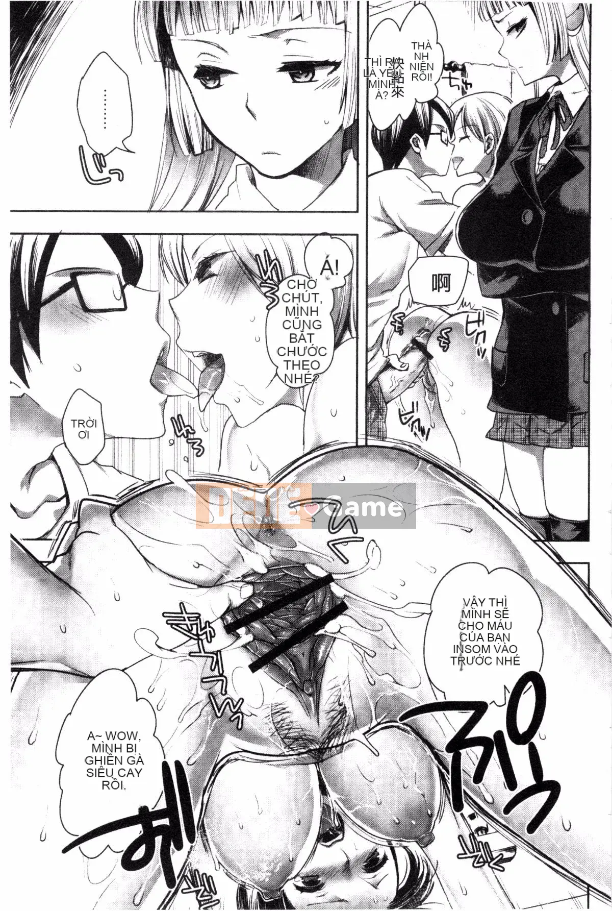 [Sản xuất bởi Kazeyo uuz] [Jakou Nezumi] Android có giấc mơ H không?