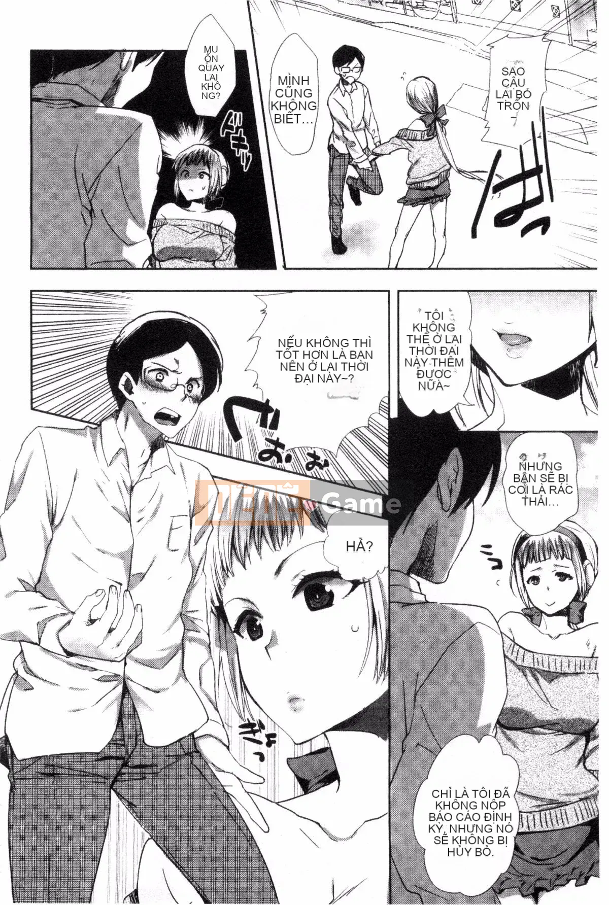 [Sản xuất bởi Kazeyo uuz] [Jakou Nezumi] Android có giấc mơ H không?