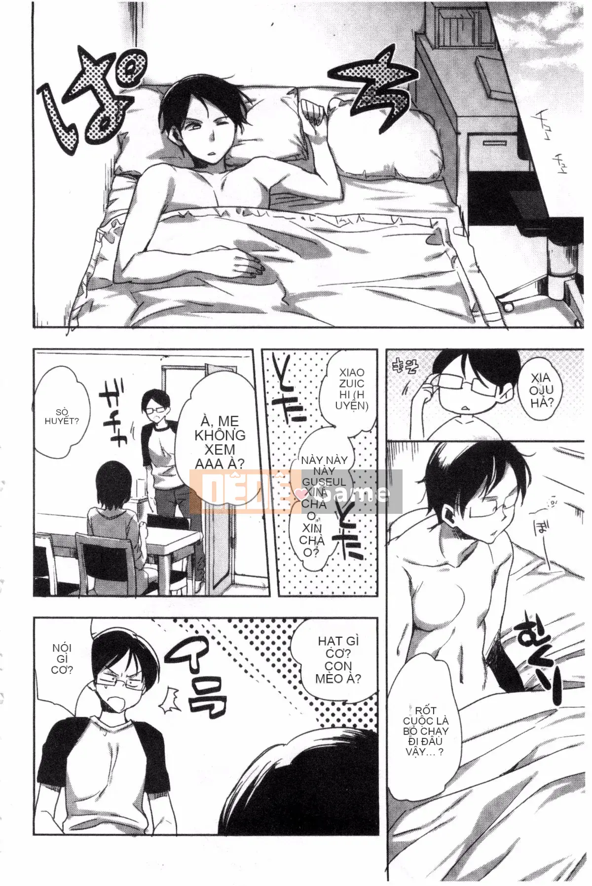 [Sản xuất bởi Kazeyo uuz] [Jakou Nezumi] Android có giấc mơ H không?