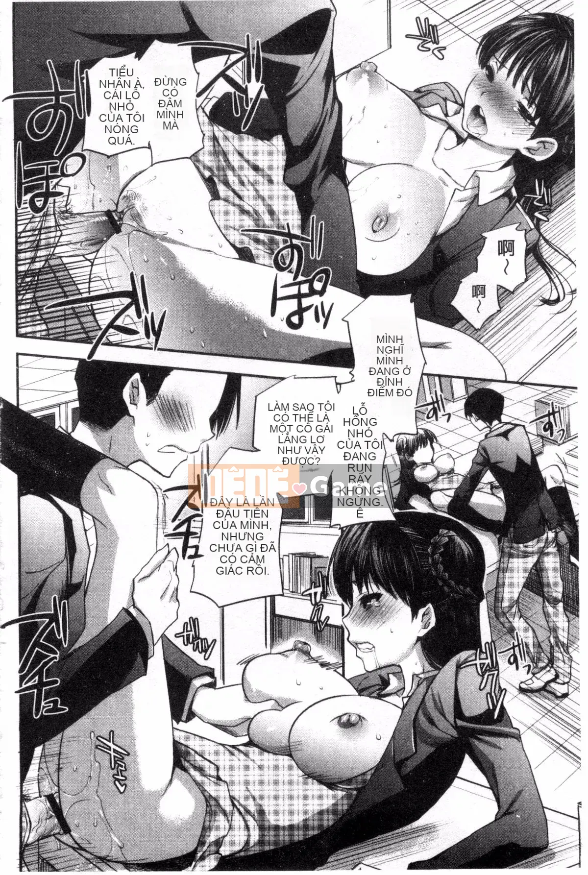 [Sản xuất bởi Kazeyo uuz] [Jakou Nezumi] Android có giấc mơ H không?