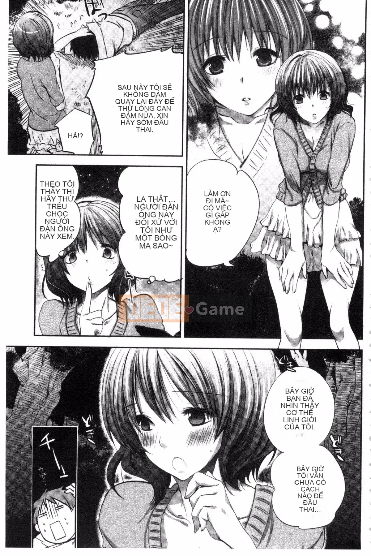 [Sản xuất bởi Kazeyo uuz] [Jakou Nezumi] Android có giấc mơ H không?