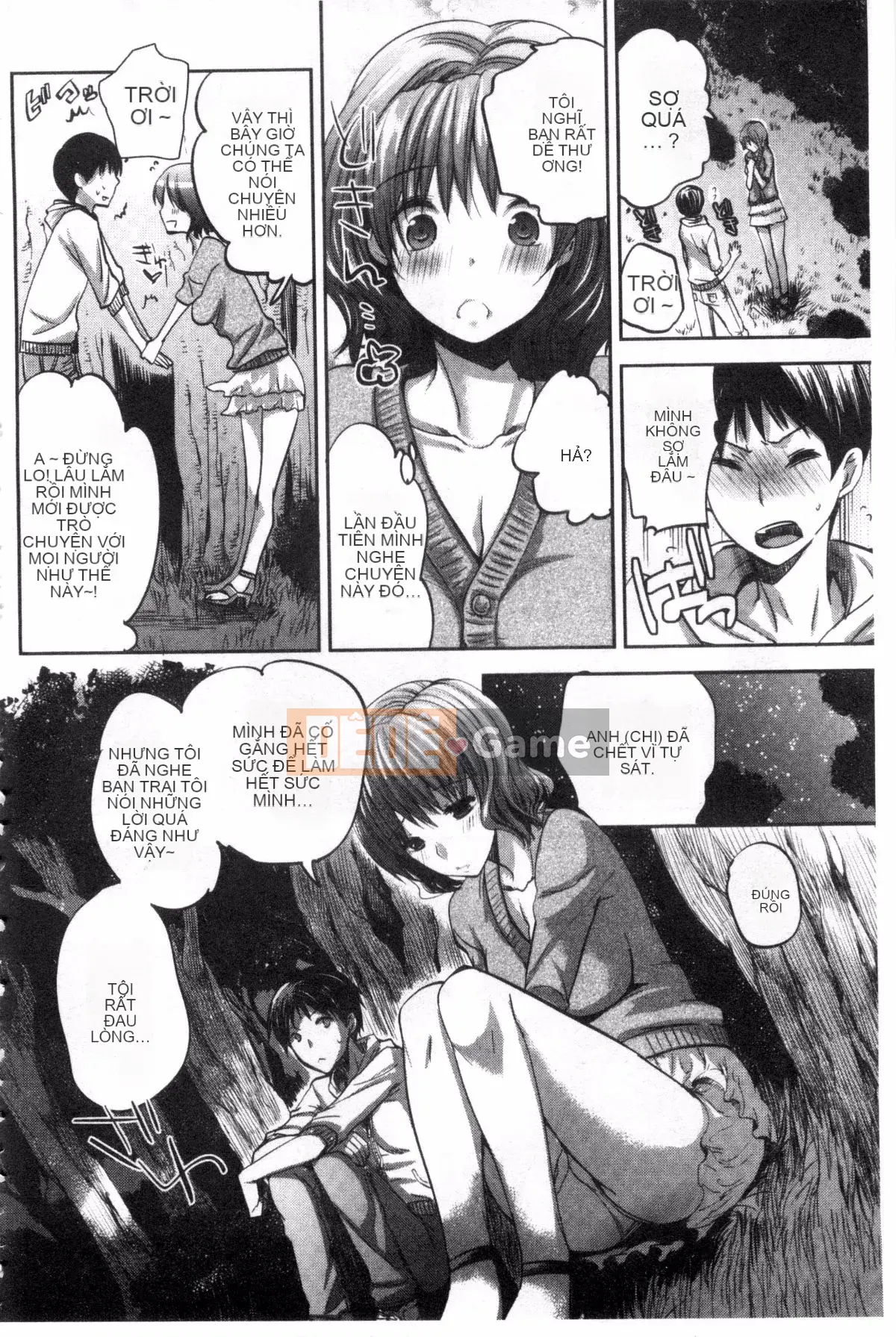 [Sản xuất bởi Kazeyo uuz] [Jakou Nezumi] Android có giấc mơ H không?