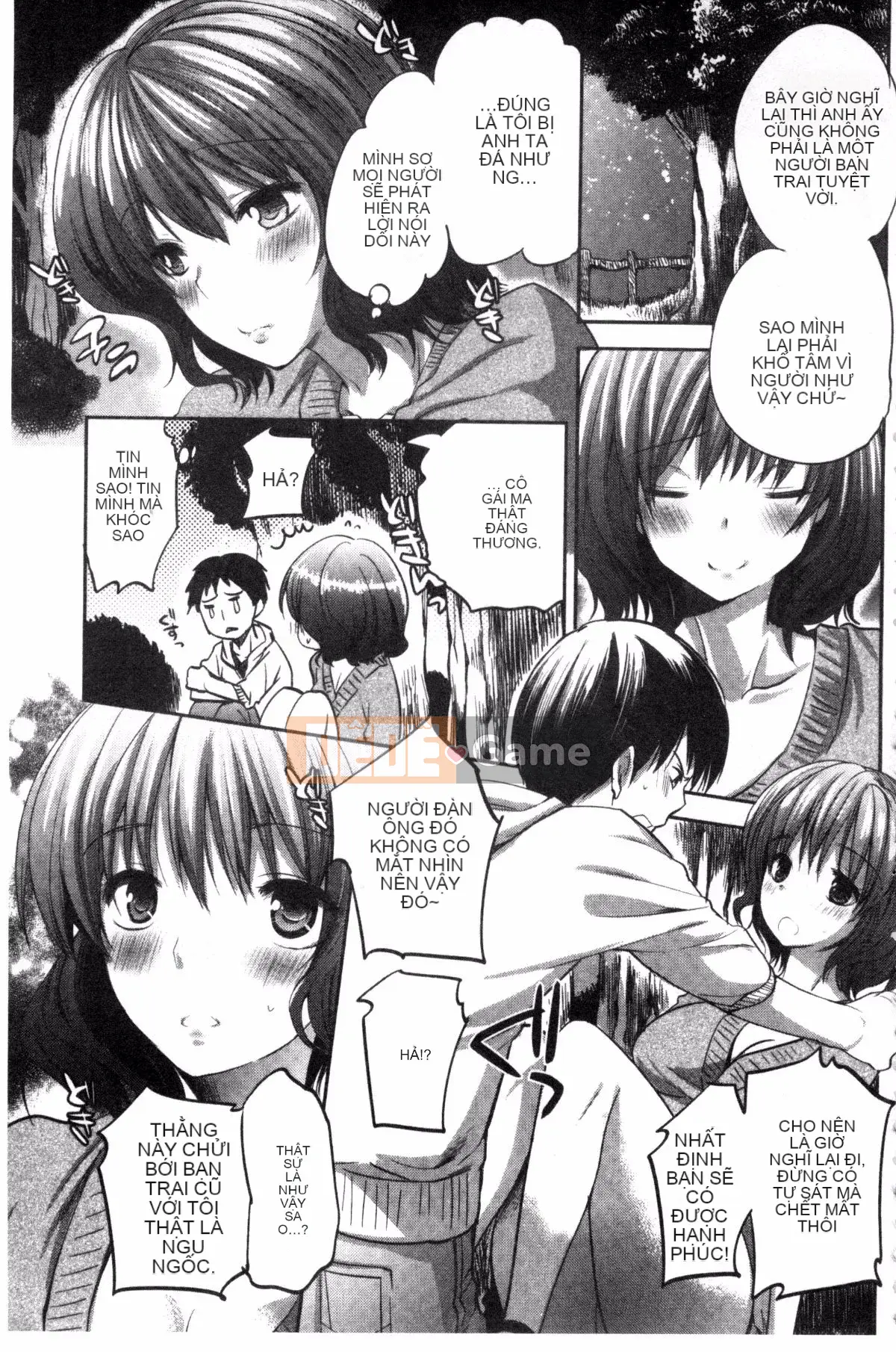 [Sản xuất bởi Kazeyo uuz] [Jakou Nezumi] Android có giấc mơ H không?