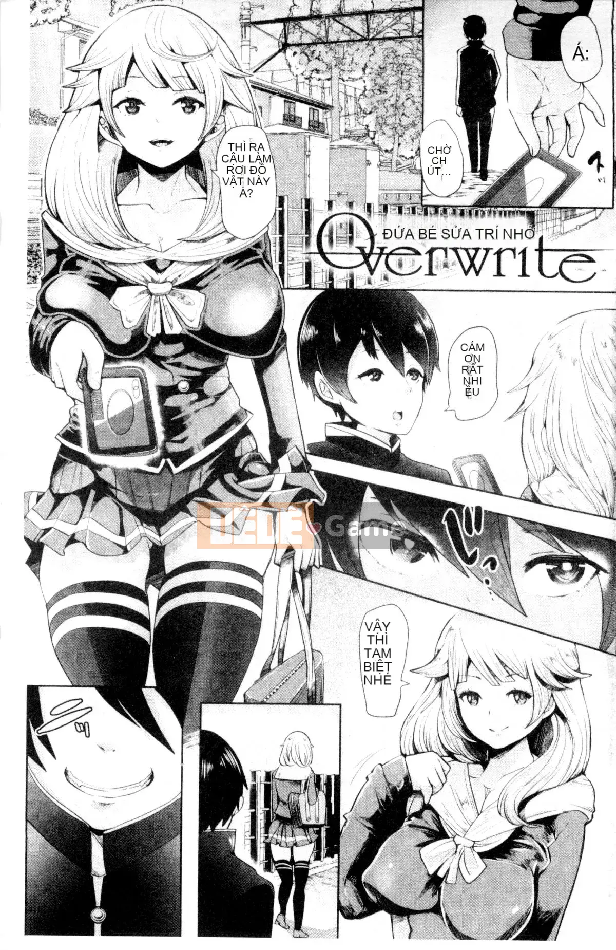 [Kazeteki Koubou][Shomu] Black Desire -nữ điều trị thú cưng-