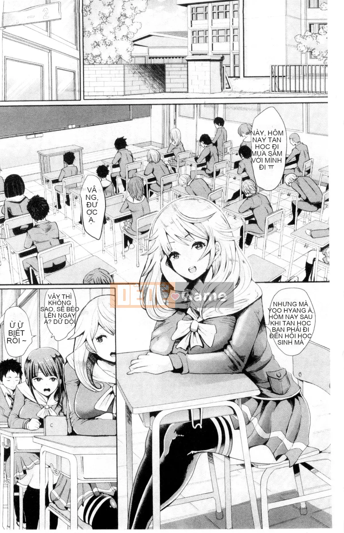 [Kazeteki Koubou][Shomu] Black Desire -nữ điều trị thú cưng-