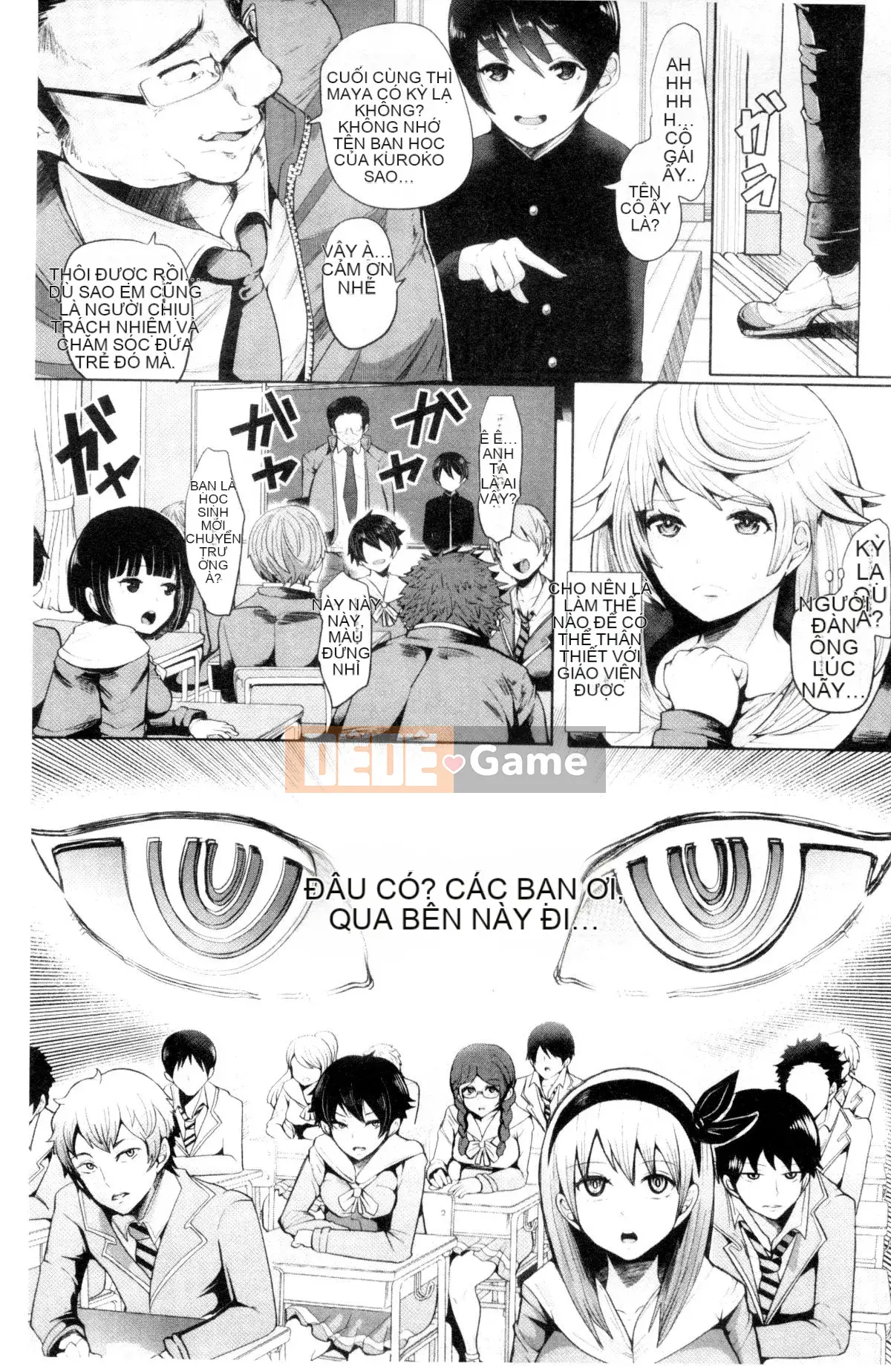 [Kazeteki Koubou][Shomu] Black Desire -nữ điều trị thú cưng-