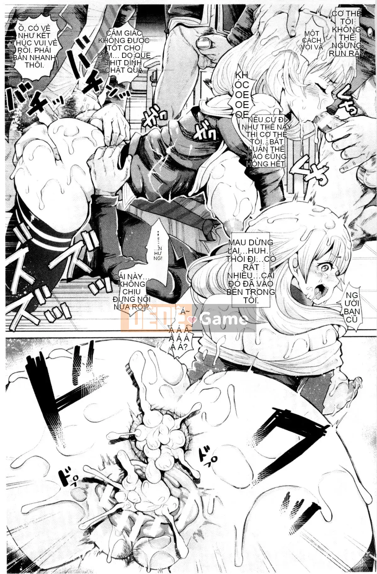 [Kazeteki Koubou][Shomu] Black Desire -nữ điều trị thú cưng-