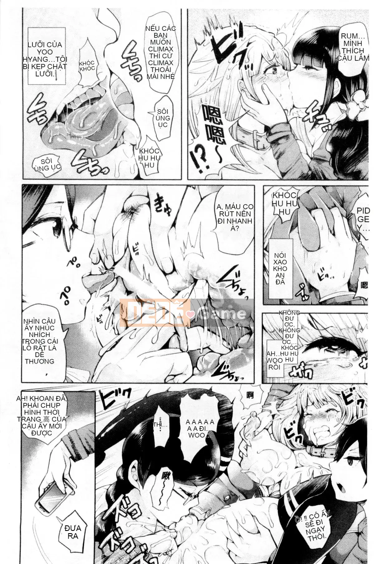 [Kazeteki Koubou][Shomu] Black Desire -nữ điều trị thú cưng-