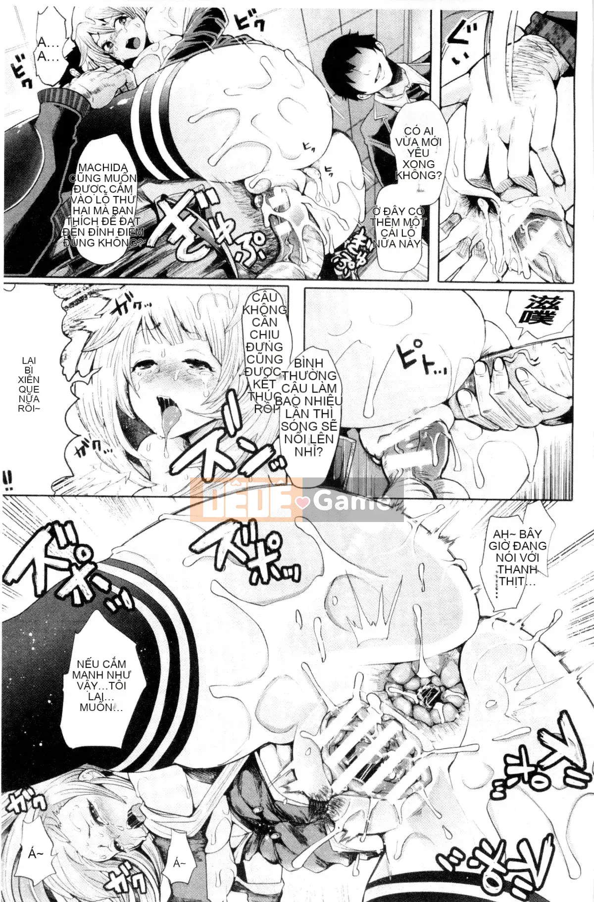 [Kazeteki Koubou][Shomu] Black Desire -nữ điều trị thú cưng-