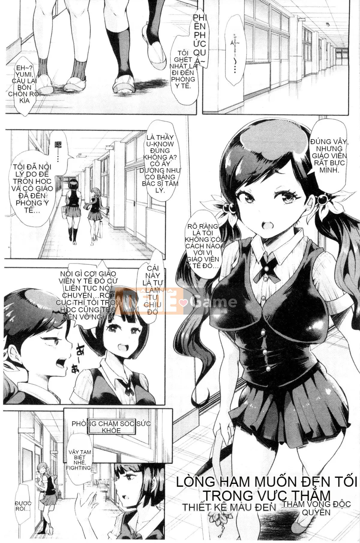 [Kazeteki Koubou][Shomu] Black Desire -nữ điều trị thú cưng-