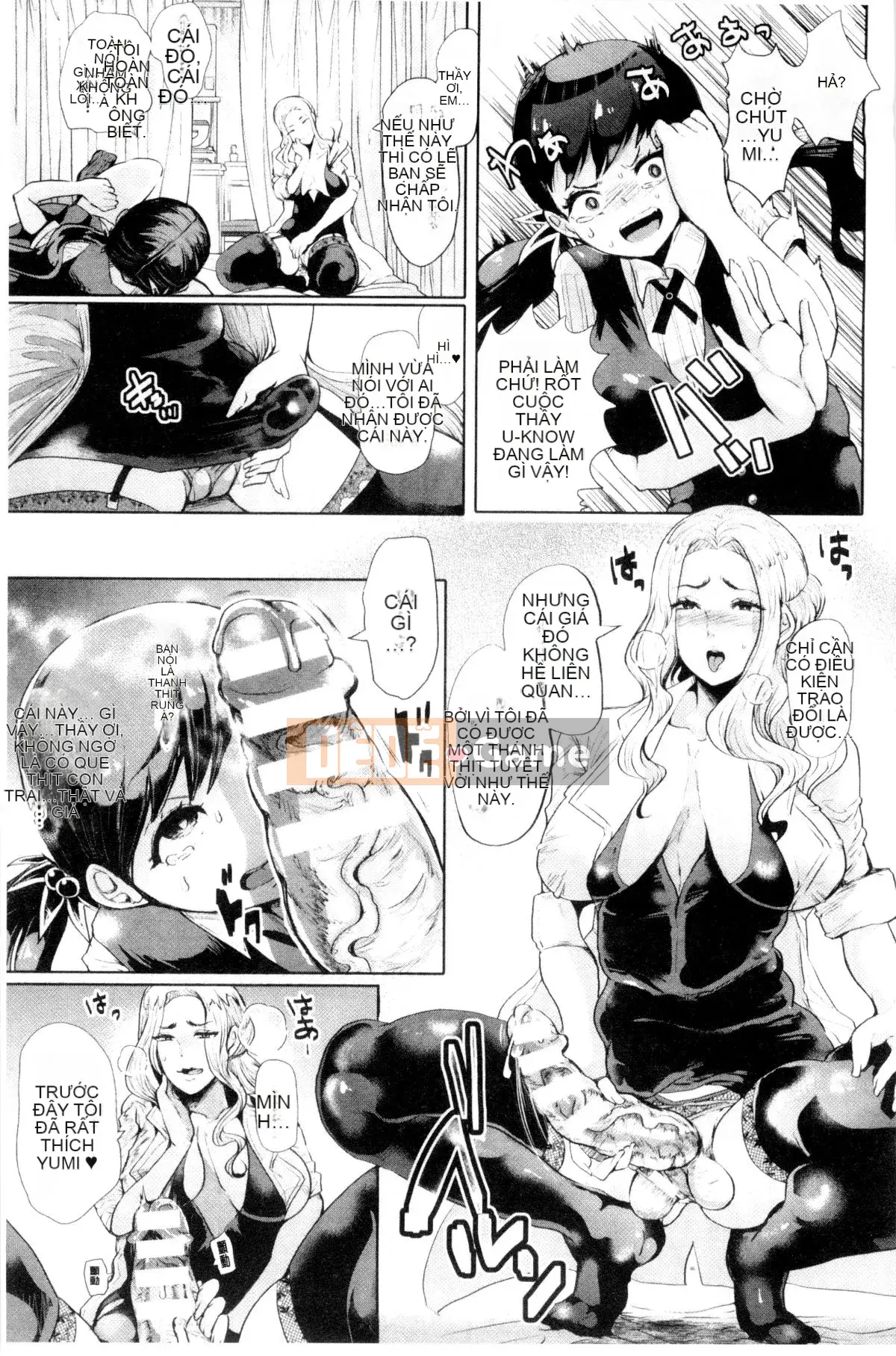 [Kazeteki Koubou][Shomu] Black Desire -nữ điều trị thú cưng-