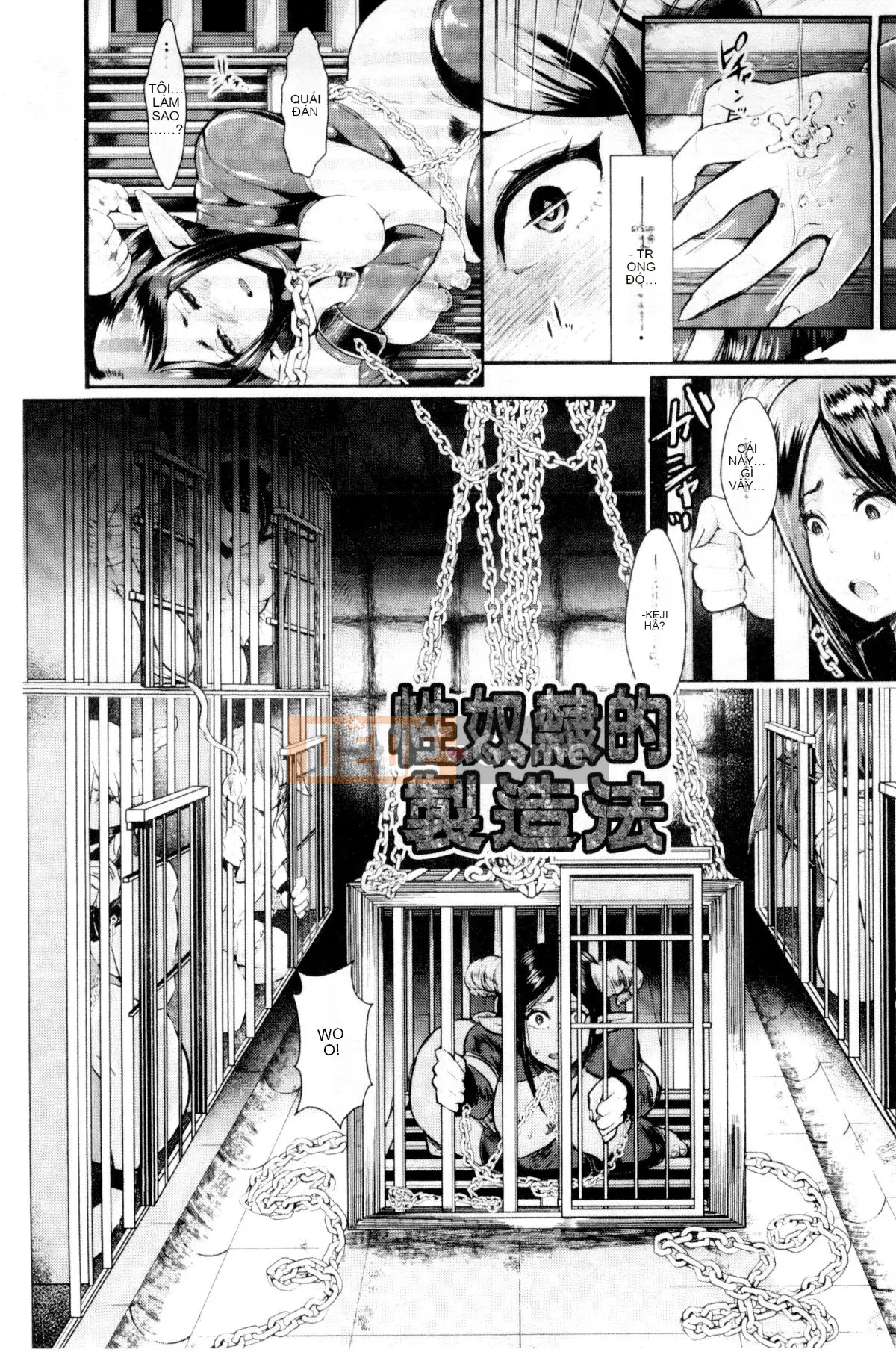 [Kazeteki Koubou][Shomu] Black Desire -nữ điều trị thú cưng-