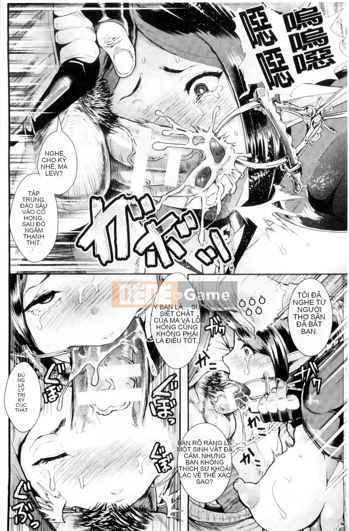 [Kazeteki Koubou][Shomu] Black Desire -nữ điều trị thú cưng-