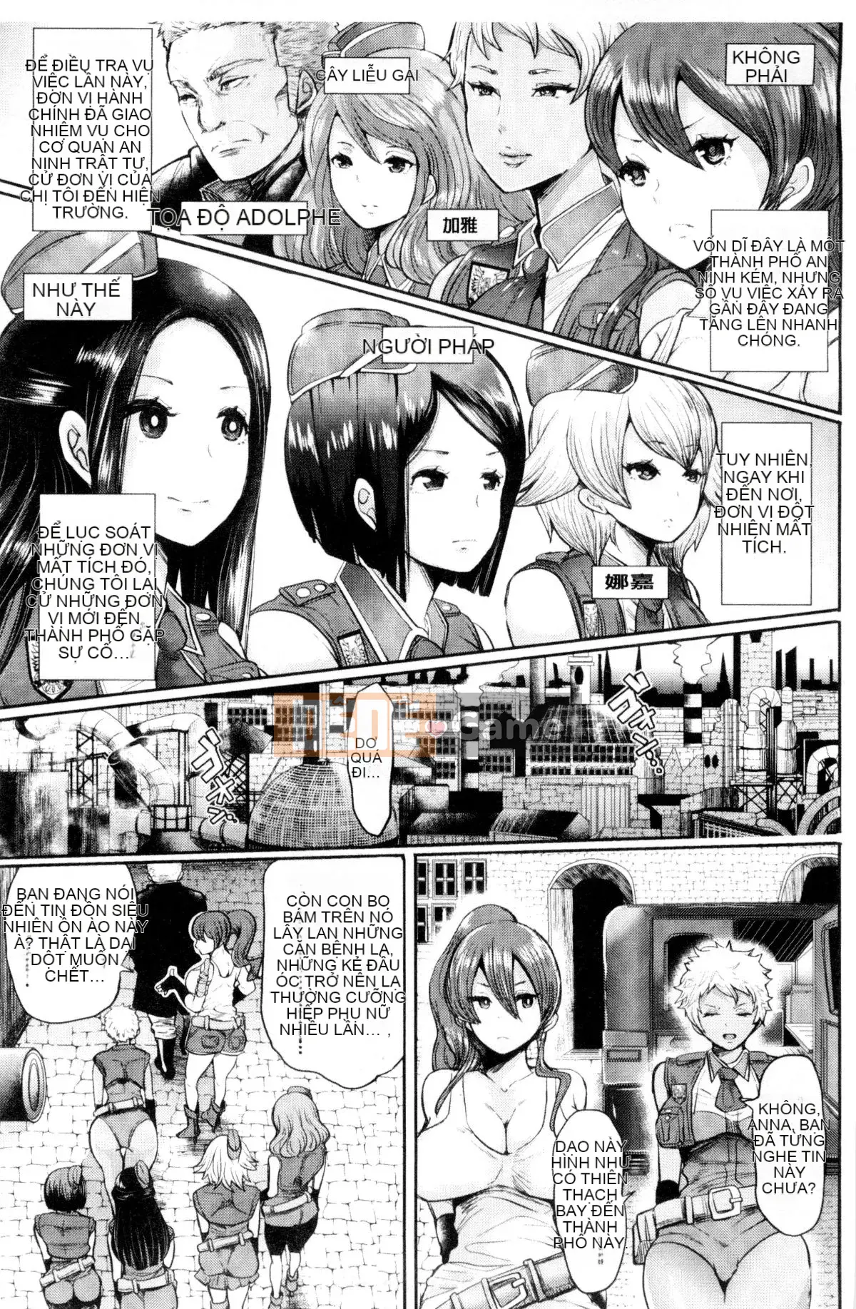 [Kazeteki Koubou][Shomu] Black Desire -nữ điều trị thú cưng-