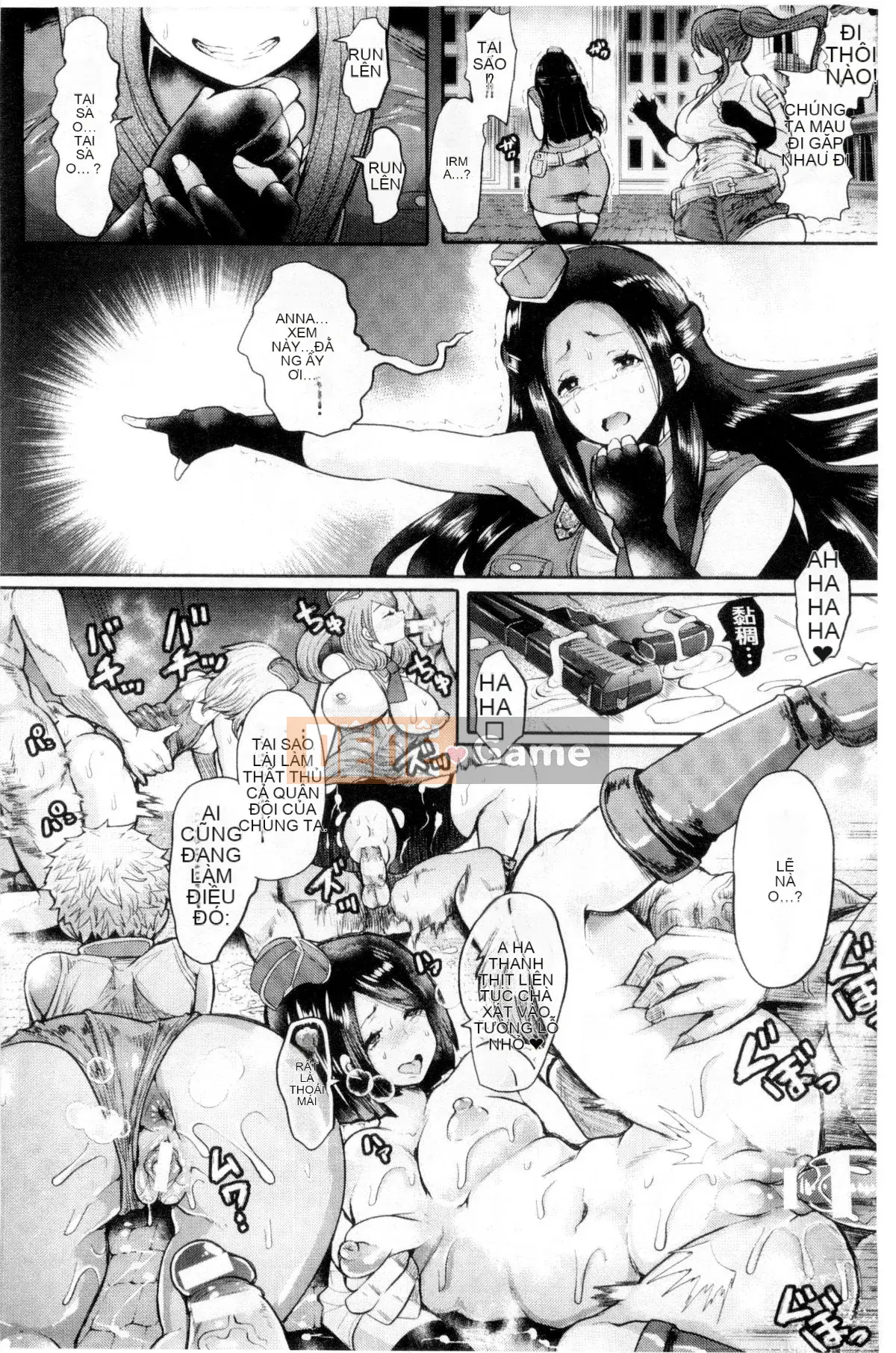 [Kazeteki Koubou][Shomu] Black Desire -nữ điều trị thú cưng-