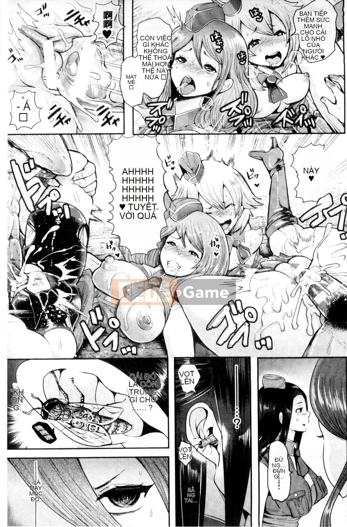 [Kazeteki Koubou][Shomu] Black Desire -nữ điều trị thú cưng-