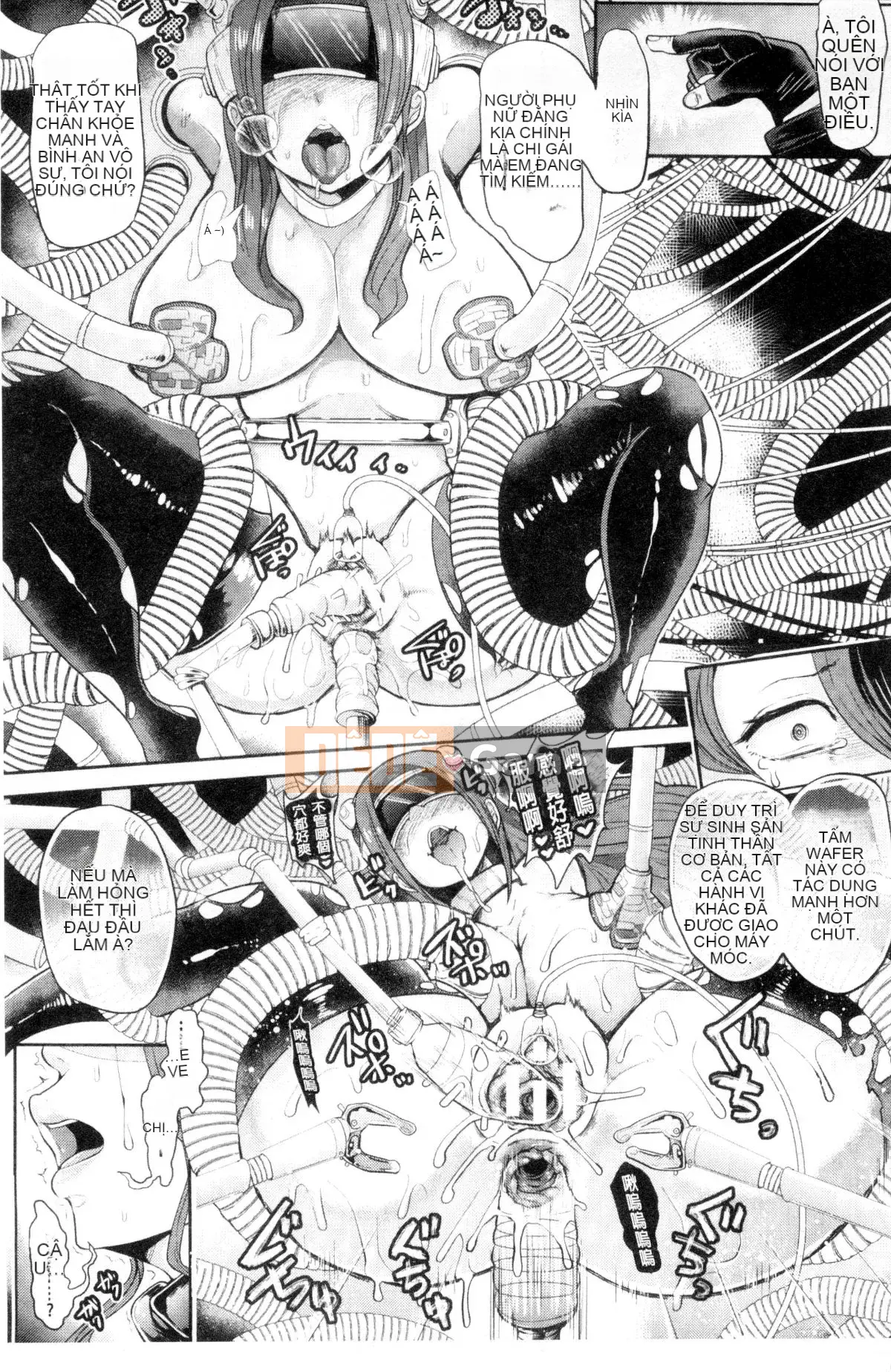 [Kazeteki Koubou][Shomu] Black Desire -nữ điều trị thú cưng-